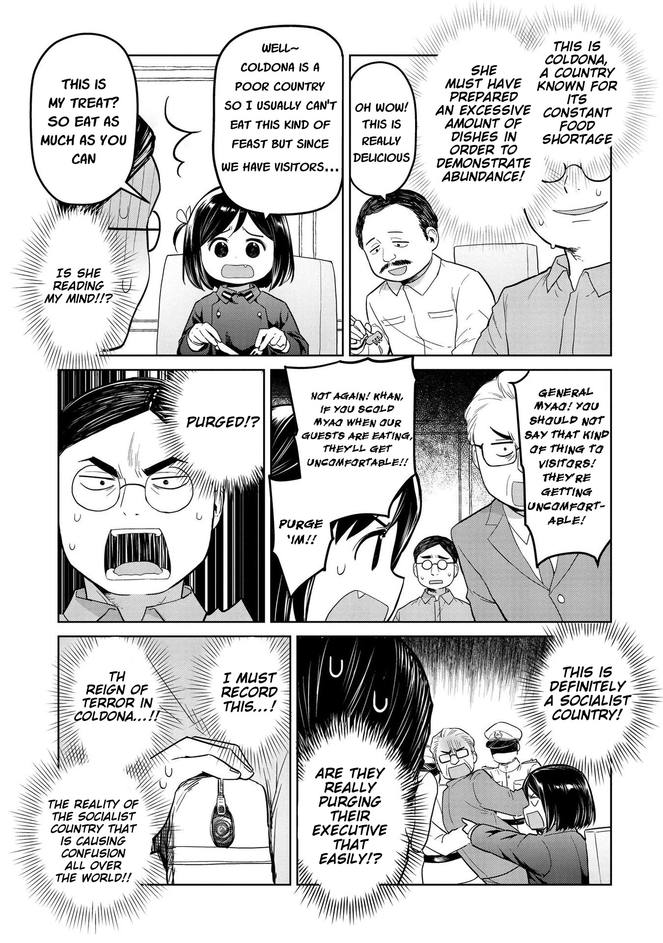 Oh, Our General Myao Chapter 18 page 7 - Chapter 18: In which Myao has a proposition
