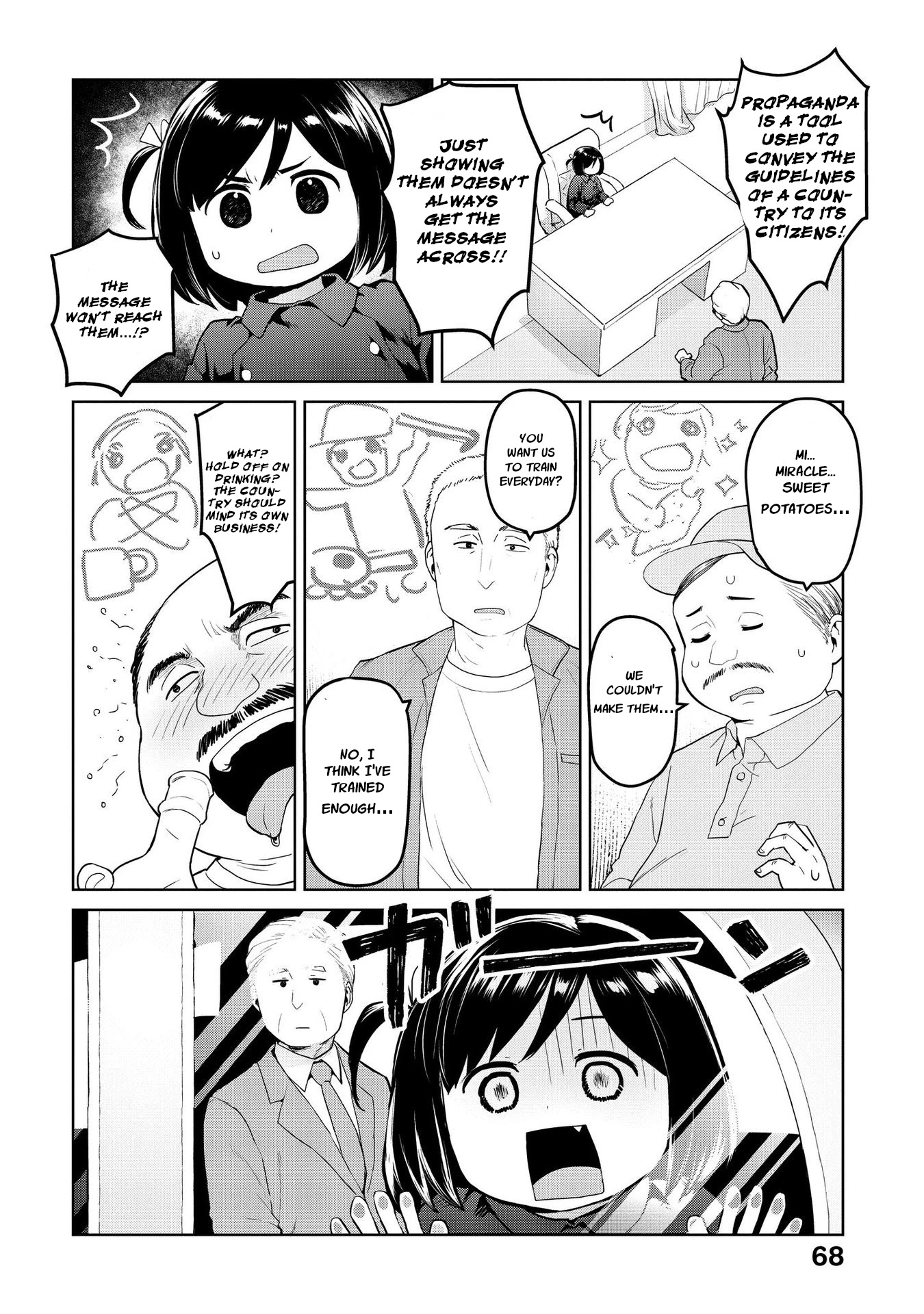 Oh, Our General Myao Chapter 19 page 6 - Chapter 19: In which Myao becomes an artist.