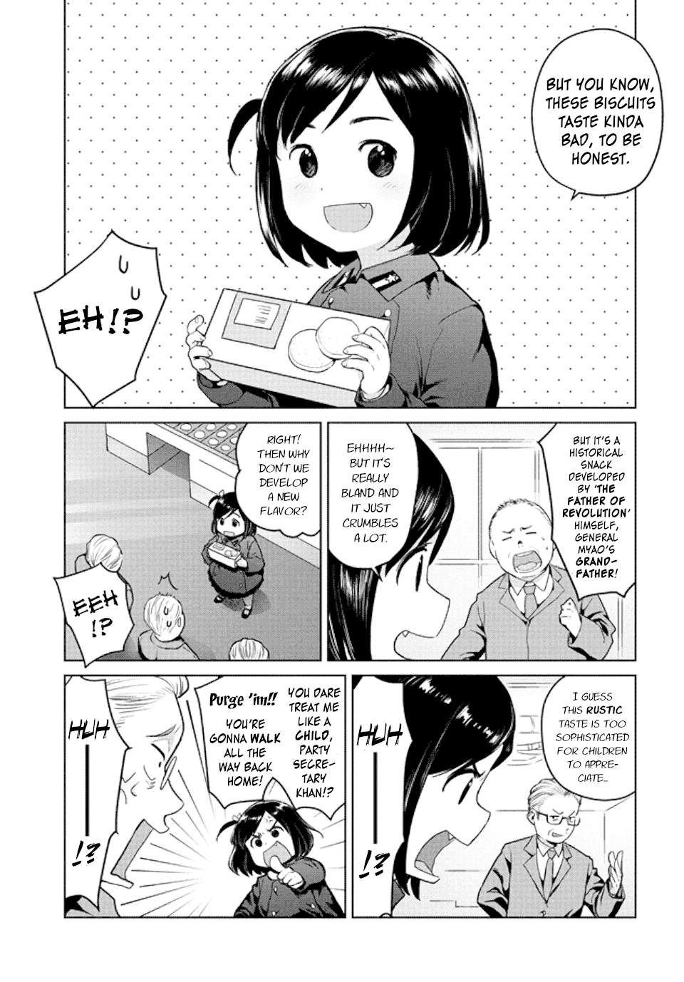 Oh, Our General Myao Chapter 2 page 3 - Chapter 2: In Which Myao Visits a Factory