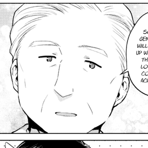 Oh, Our General Myao Chapter 2: In Which Myao Visits a Factory cover