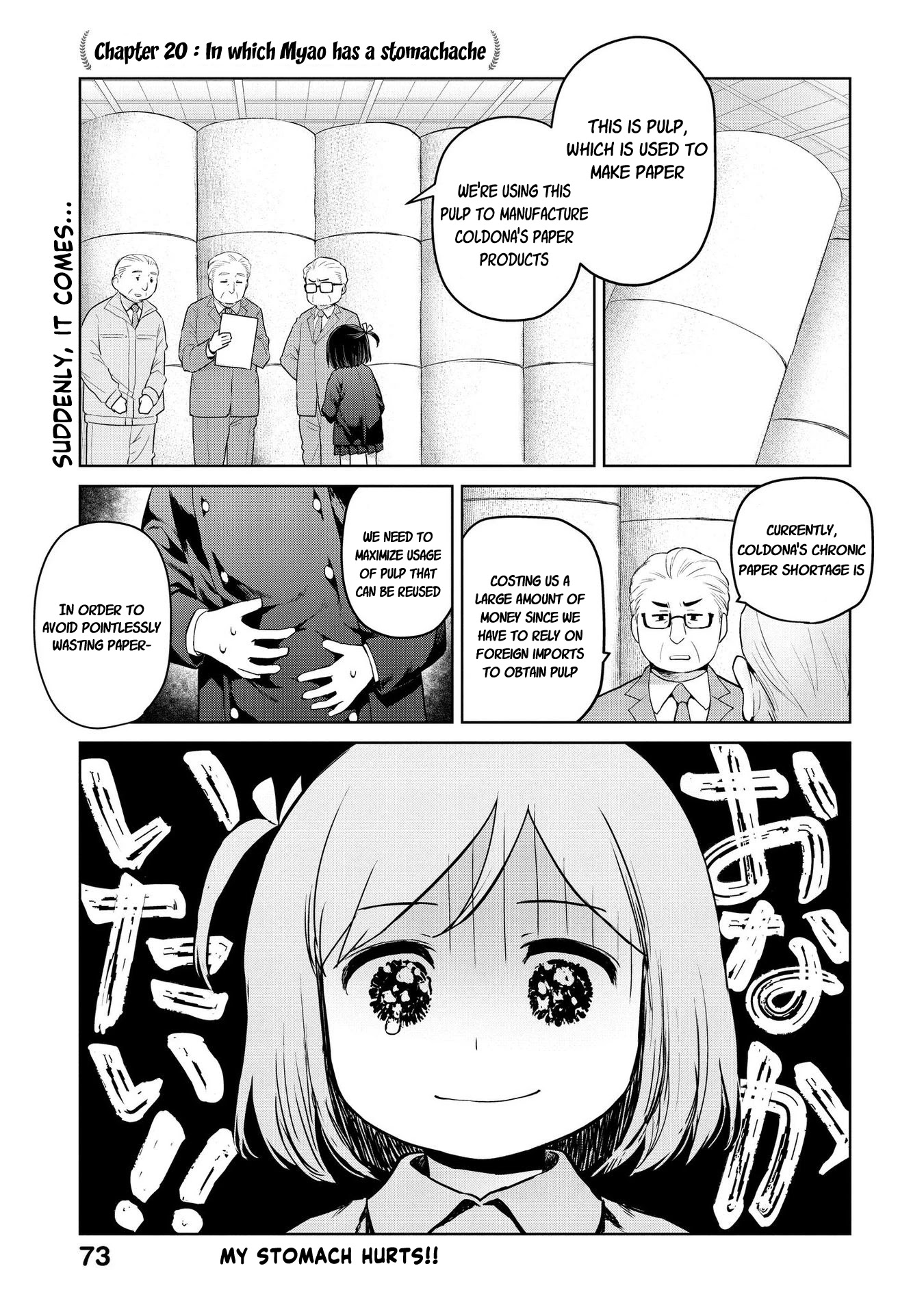 Oh, Our General Myao Chapter 20 page 1 - Chapter 20: In which Myao has a stomachache