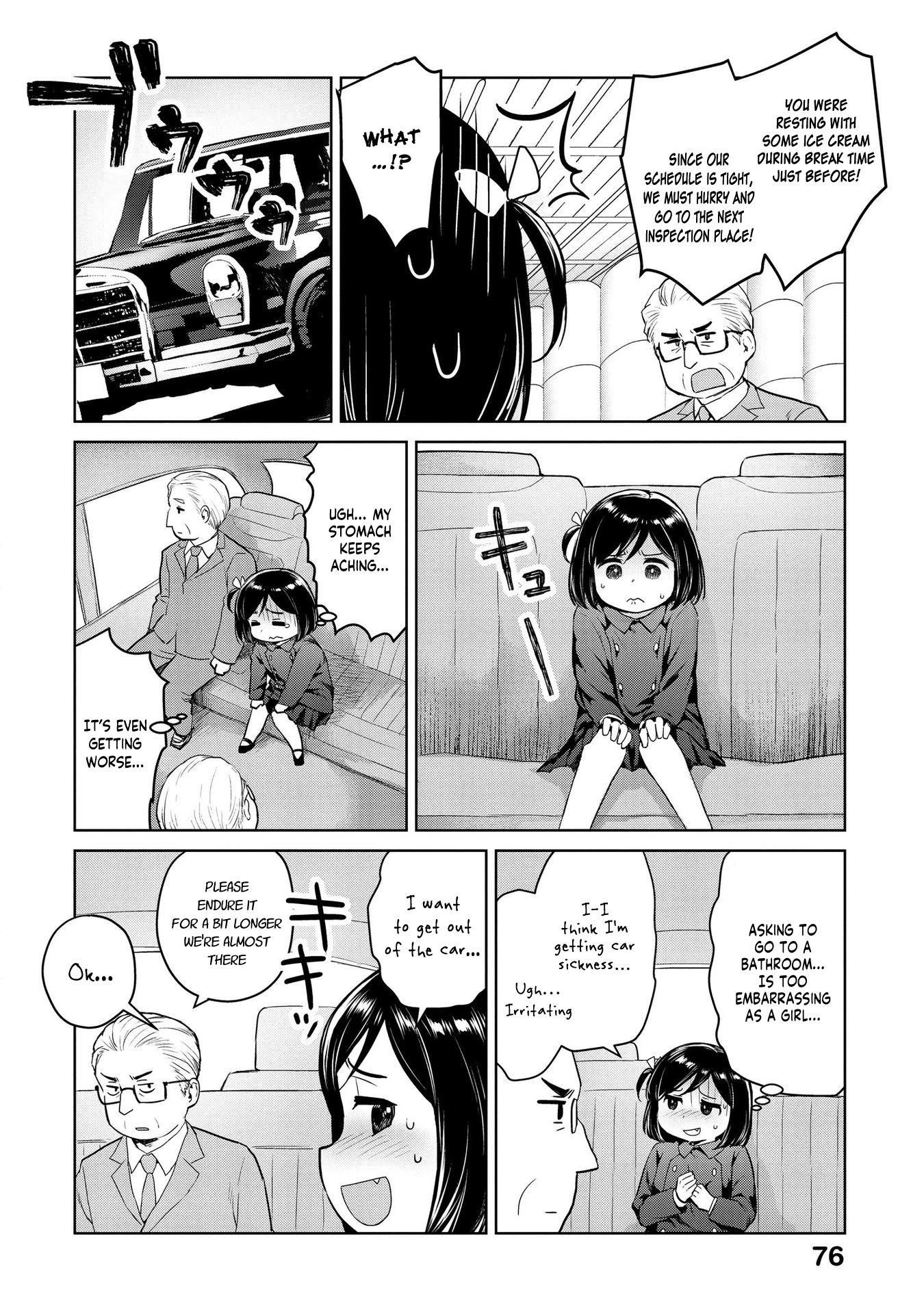 Oh, Our General Myao Chapter 20 page 4 - Chapter 20: In which Myao has a stomachache