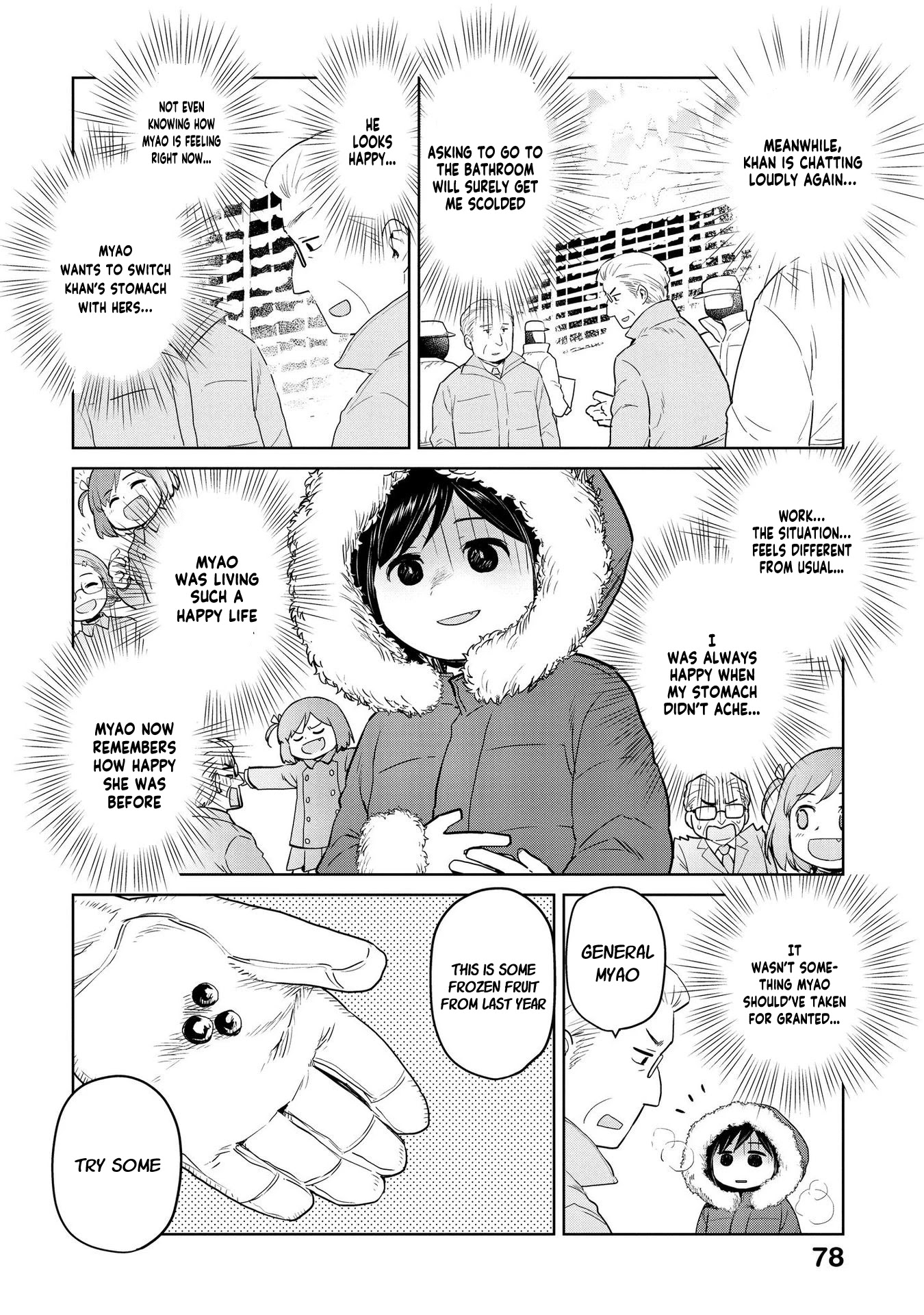 Oh, Our General Myao Chapter 20 page 6 - Chapter 20: In which Myao has a stomachache