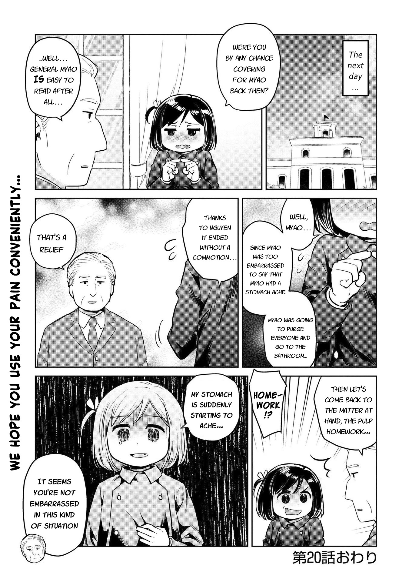 Oh, Our General Myao Chapter 20 page 9 - Chapter 20: In which Myao has a stomachache