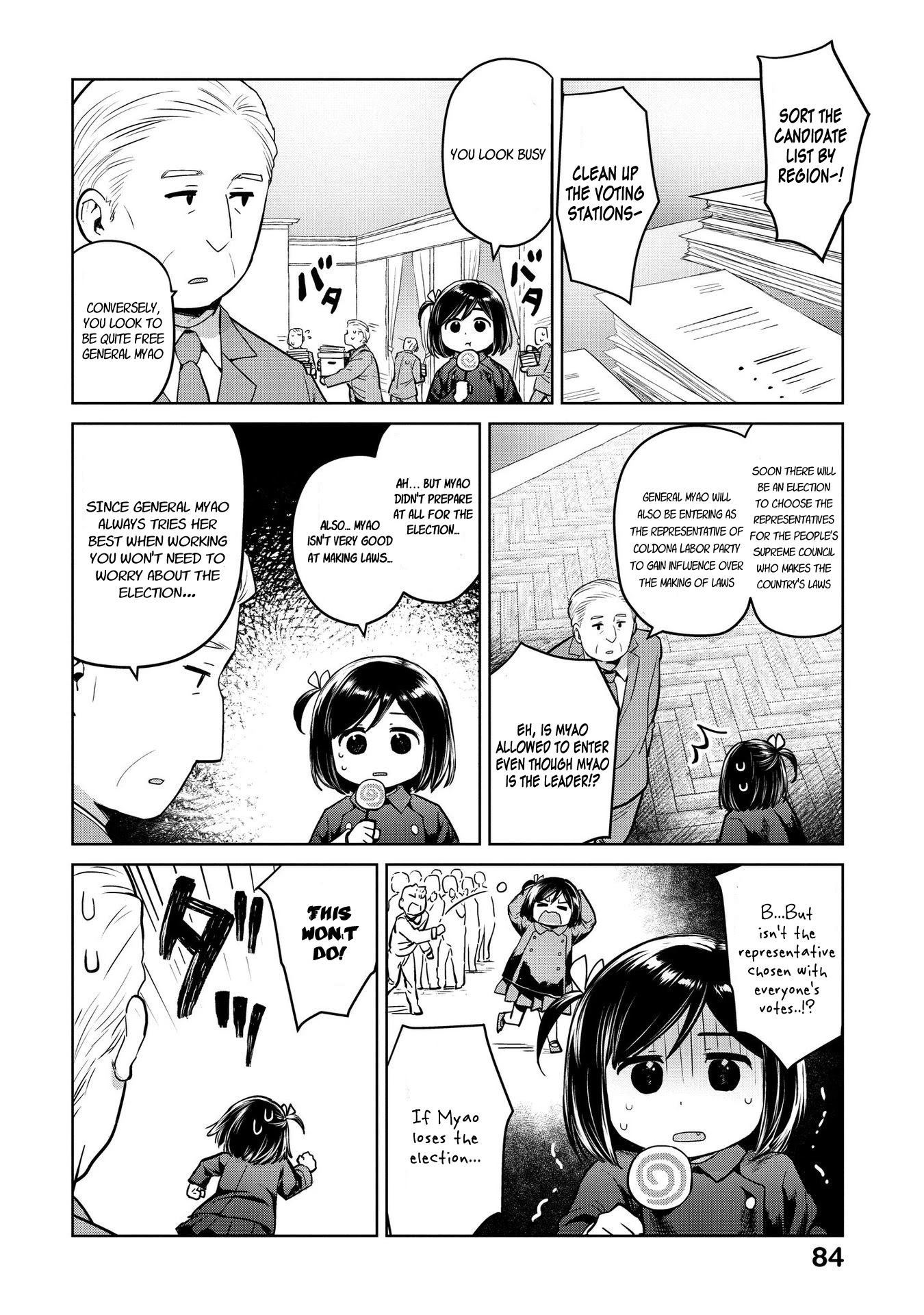 Oh, Our General Myao Chapter 21 page 2 - Chapter 21: In which Myao makes an announcement