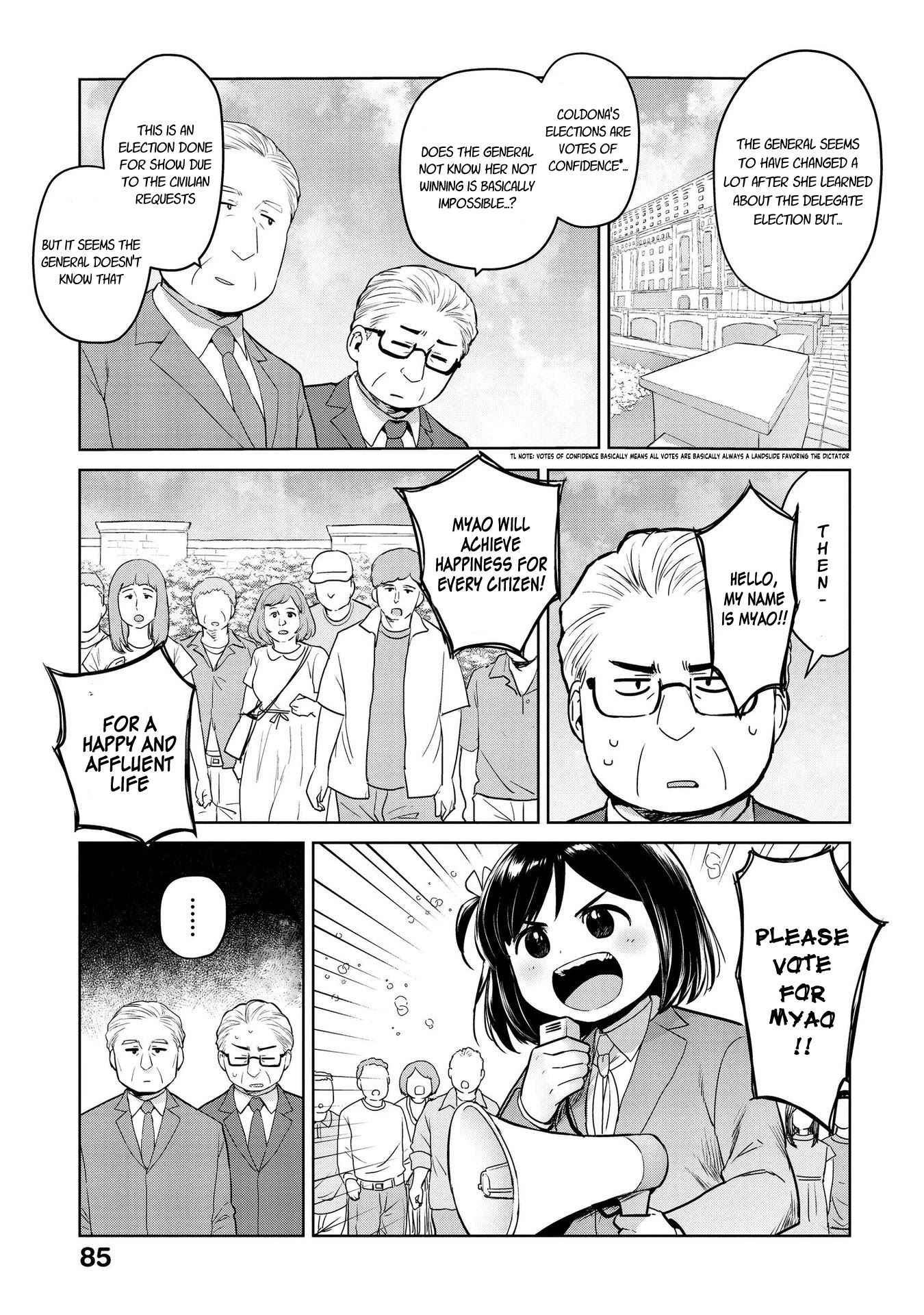 Oh, Our General Myao Chapter 21 page 3 - Chapter 21: In which Myao makes an announcement