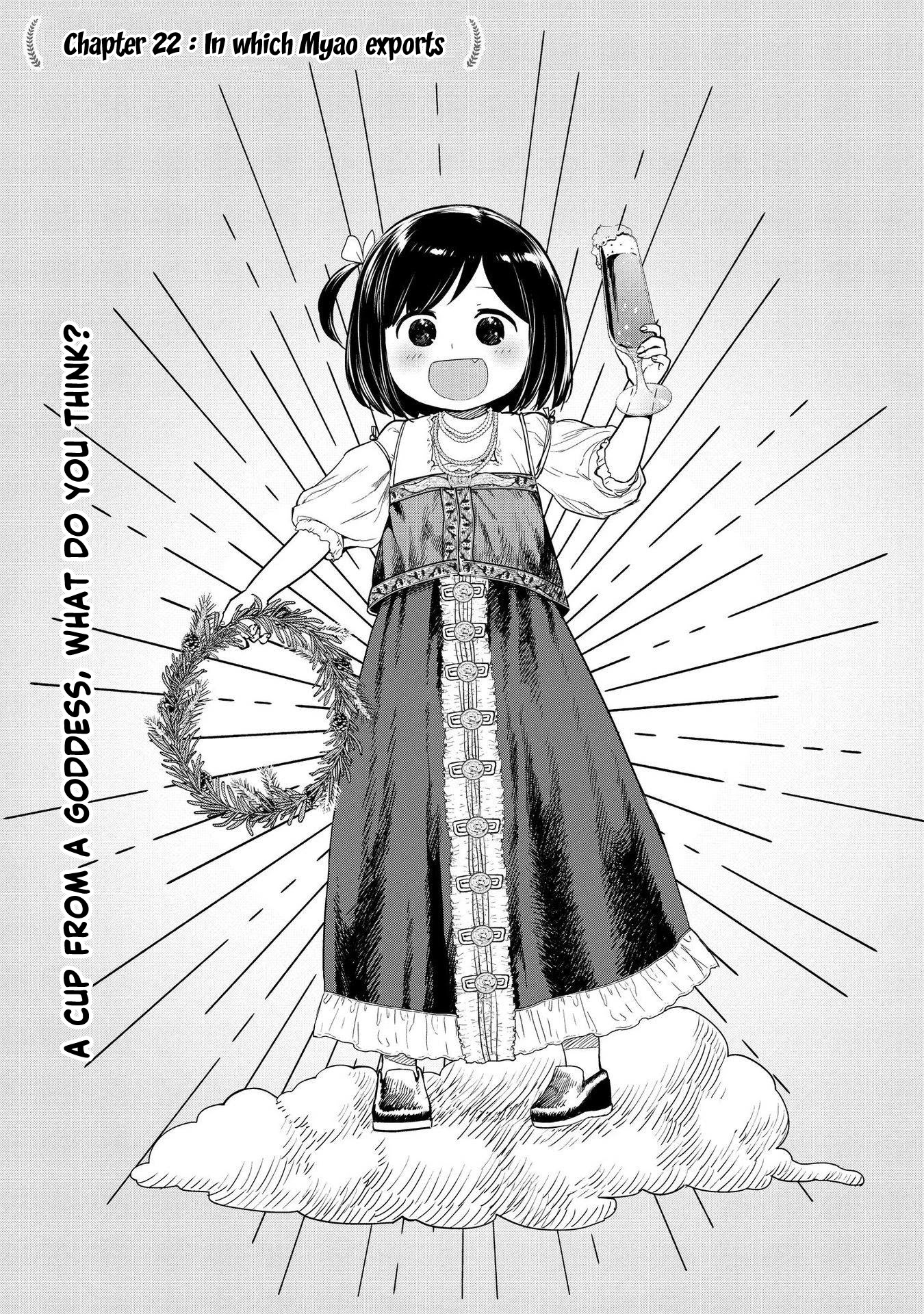 Oh, Our General Myao Chapter 22 page 1 - Chapter 22: In Which Myao Exports