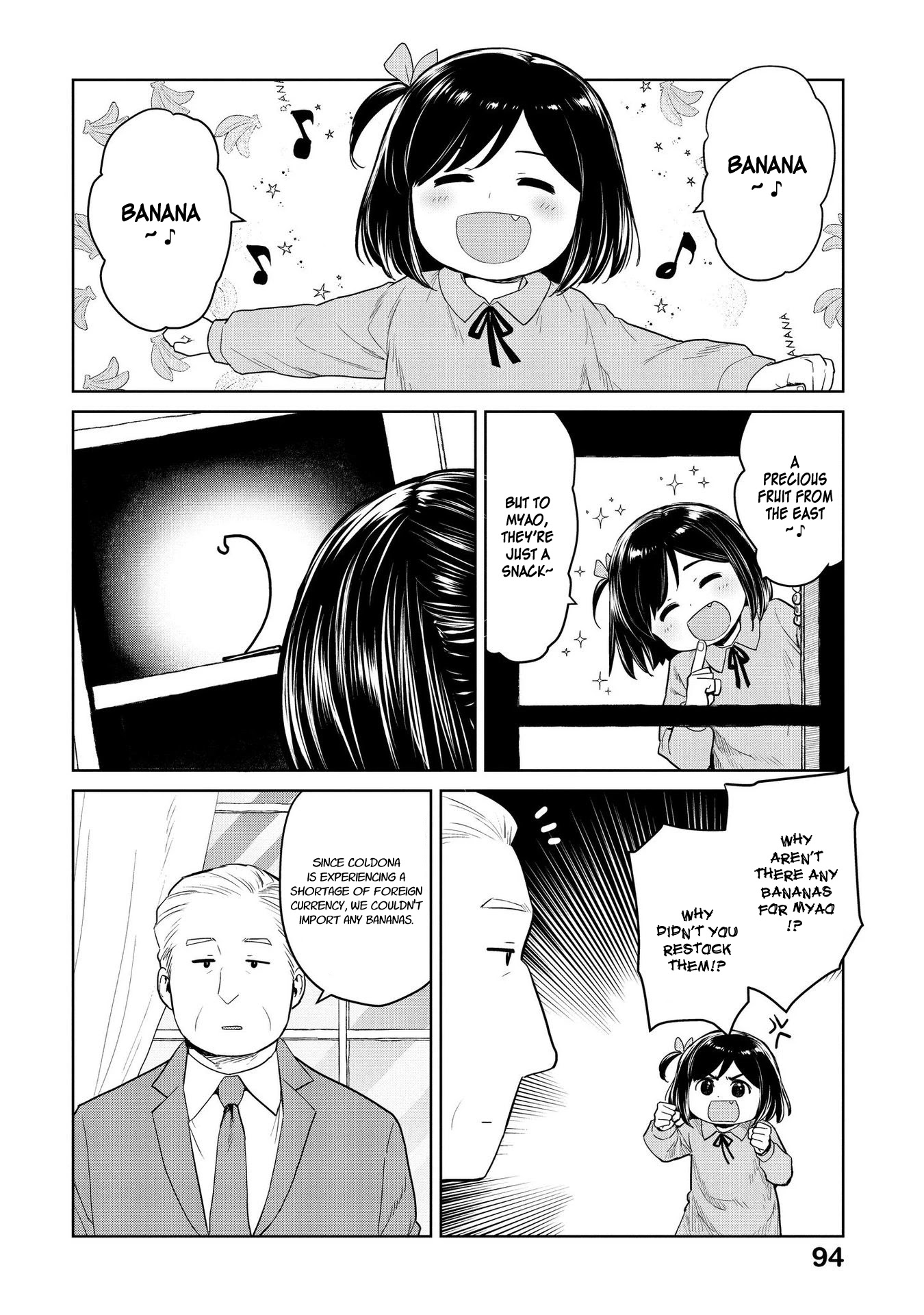 Oh, Our General Myao Chapter 22 page 2 - Chapter 22: In Which Myao Exports