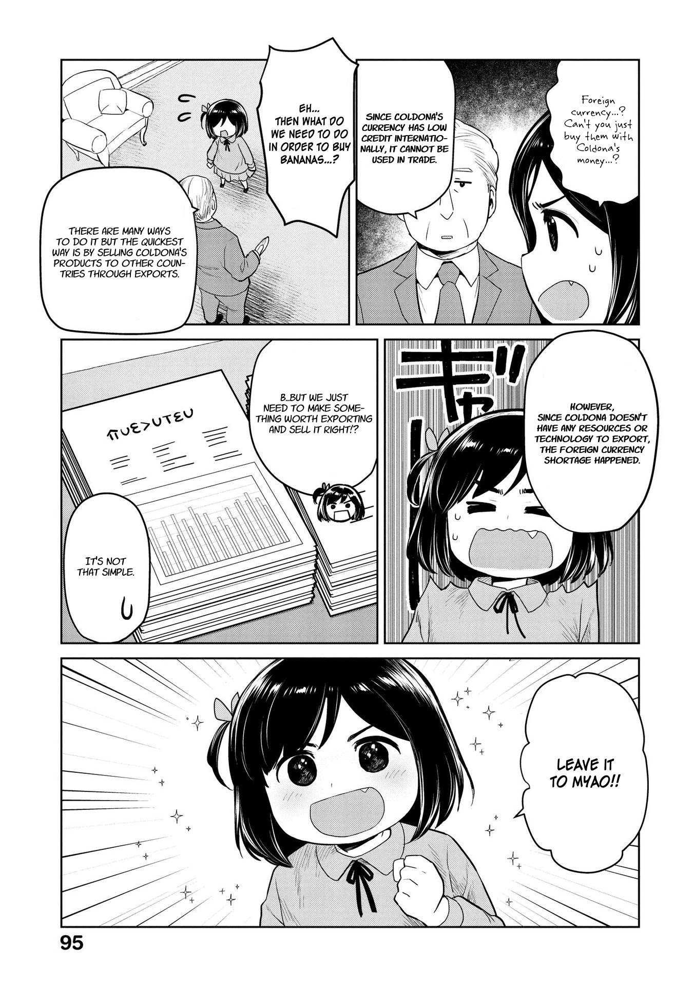 Oh, Our General Myao Chapter 22 page 3 - Chapter 22: In Which Myao Exports