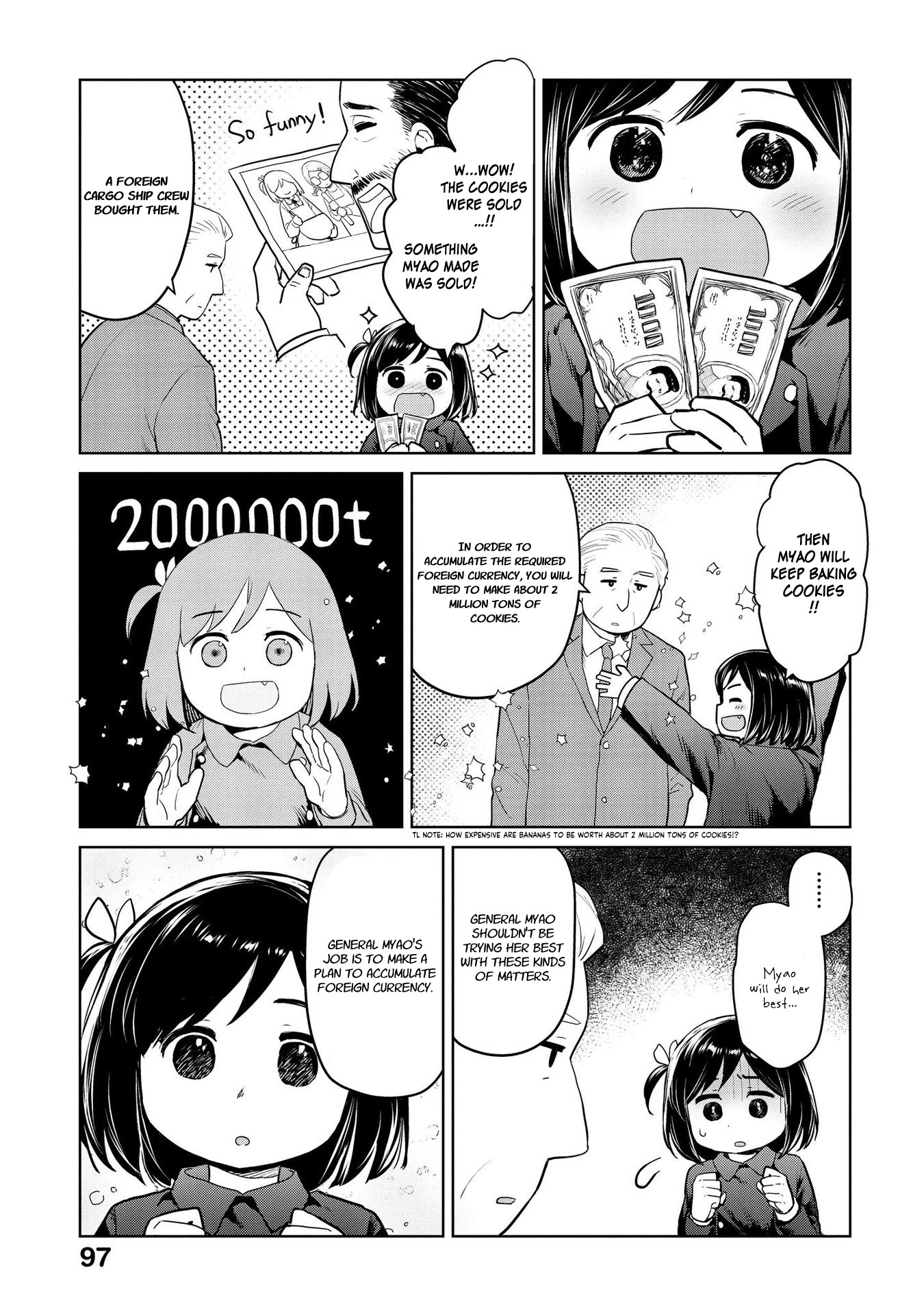 Oh, Our General Myao Chapter 22 page 5 - Chapter 22: In Which Myao Exports