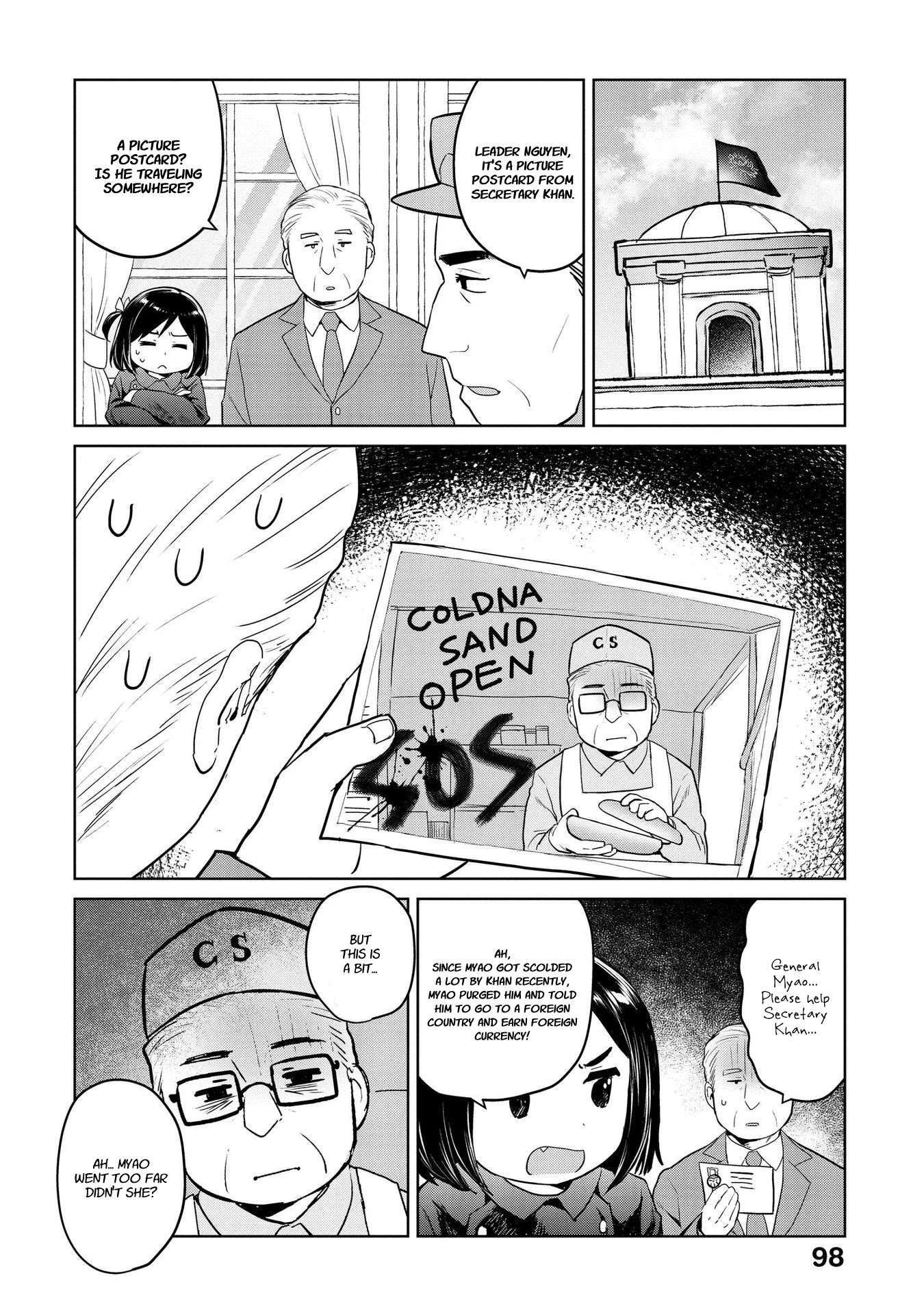 Oh, Our General Myao Chapter 22 page 6 - Chapter 22: In Which Myao Exports