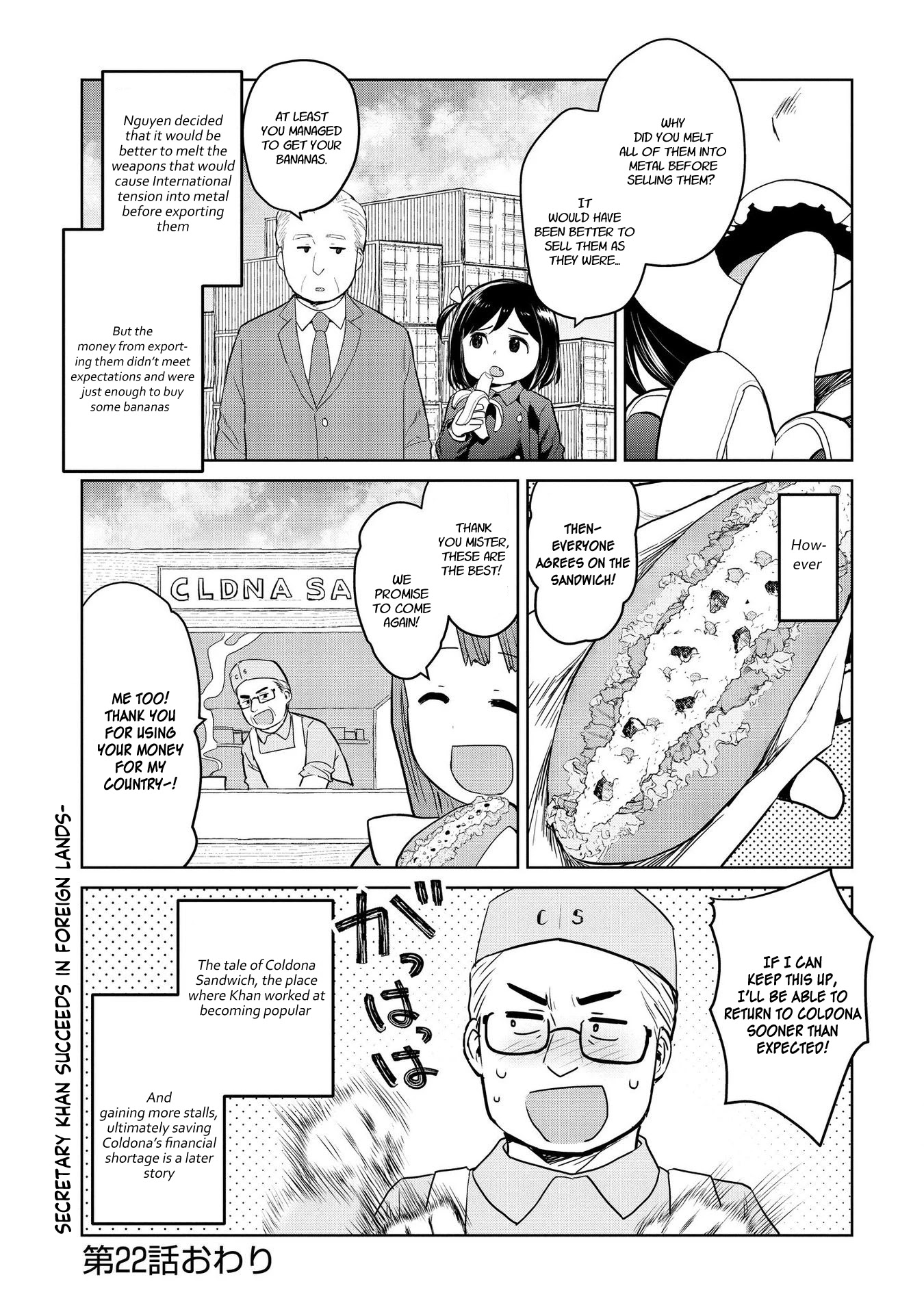 Oh, Our General Myao Chapter 22 page 9 - Chapter 22: In Which Myao Exports