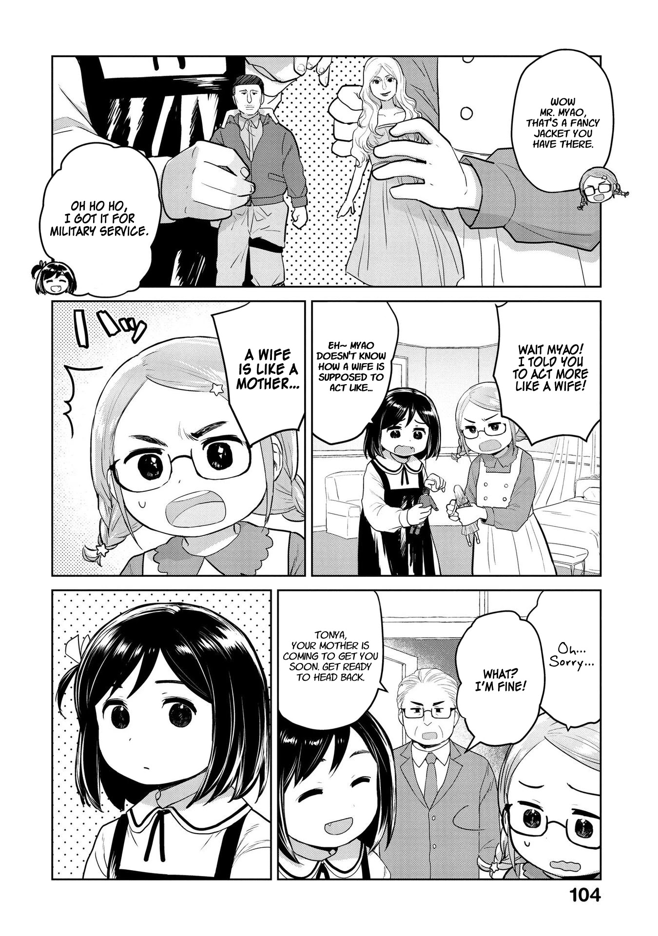 Oh, Our General Myao Chapter 23 page 2 - Chapter 23: In which Myao has a call with her Mother (Part 1)