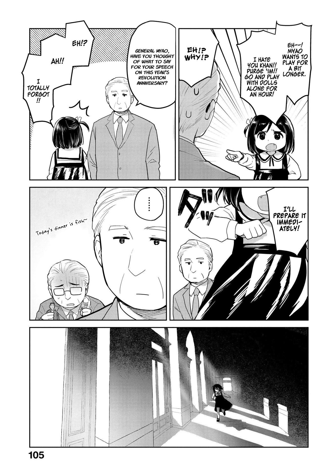 Oh, Our General Myao Chapter 23 page 3 - Chapter 23: In which Myao has a call with her Mother (Part 1)