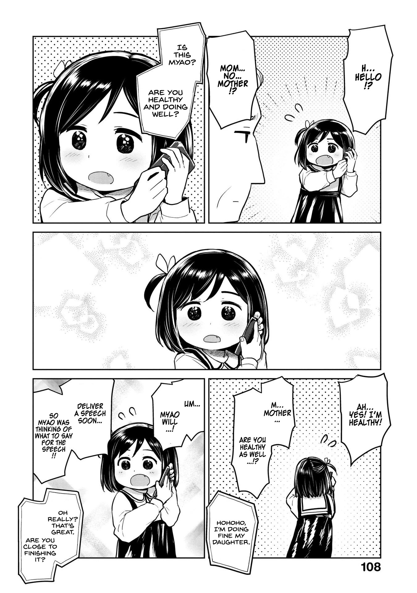 Oh, Our General Myao Chapter 23 page 6 - Chapter 23: In which Myao has a call with her Mother (Part 1)
