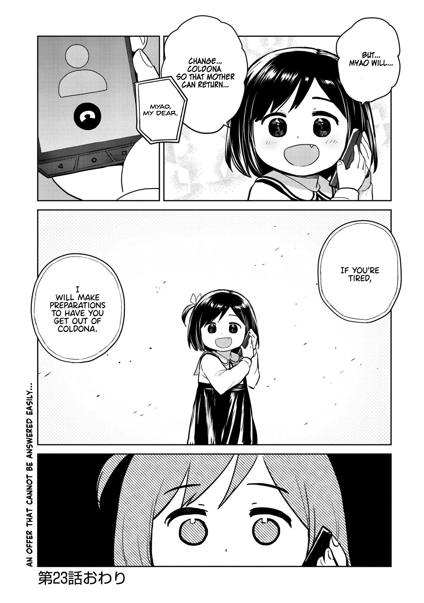 Oh, Our General Myao Chapter 23 page 9 - Chapter 23: In which Myao has a call with her Mother (Part 1)