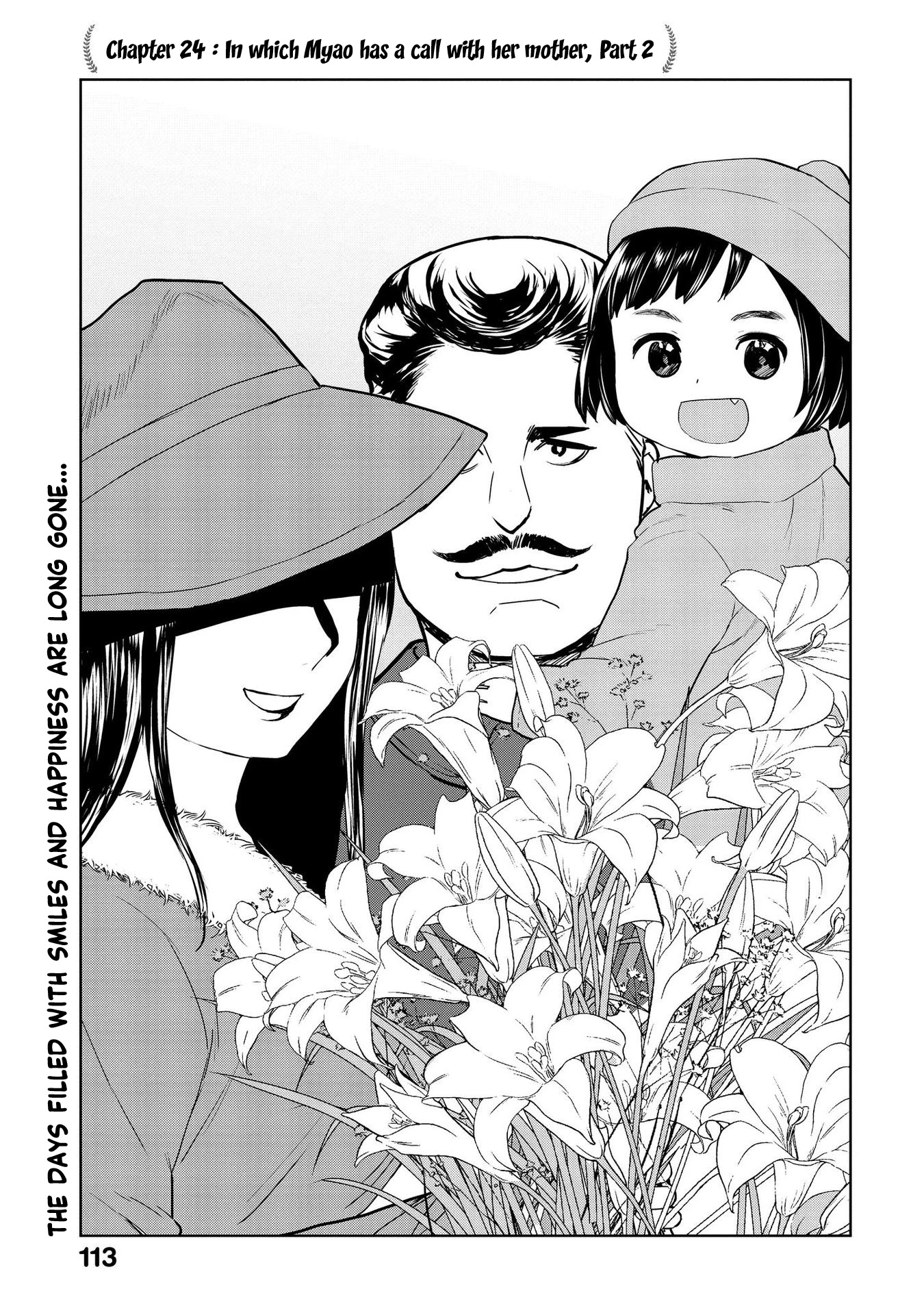 Oh, Our General Myao Chapter 24 page 1 - Chapter 24: In which Myao has a call with her Mother (Part 2)