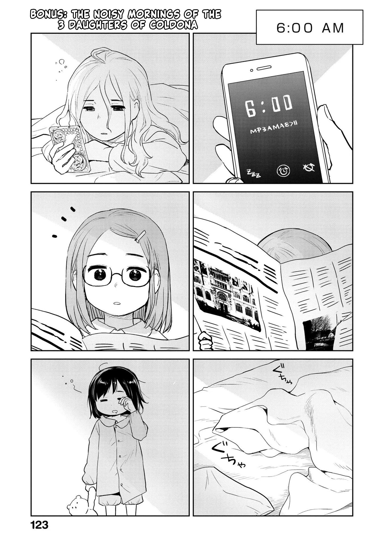 Oh, Our General Myao Chapter 24 page 11 - Chapter 24: In which Myao has a call with her Mother (Part 2)