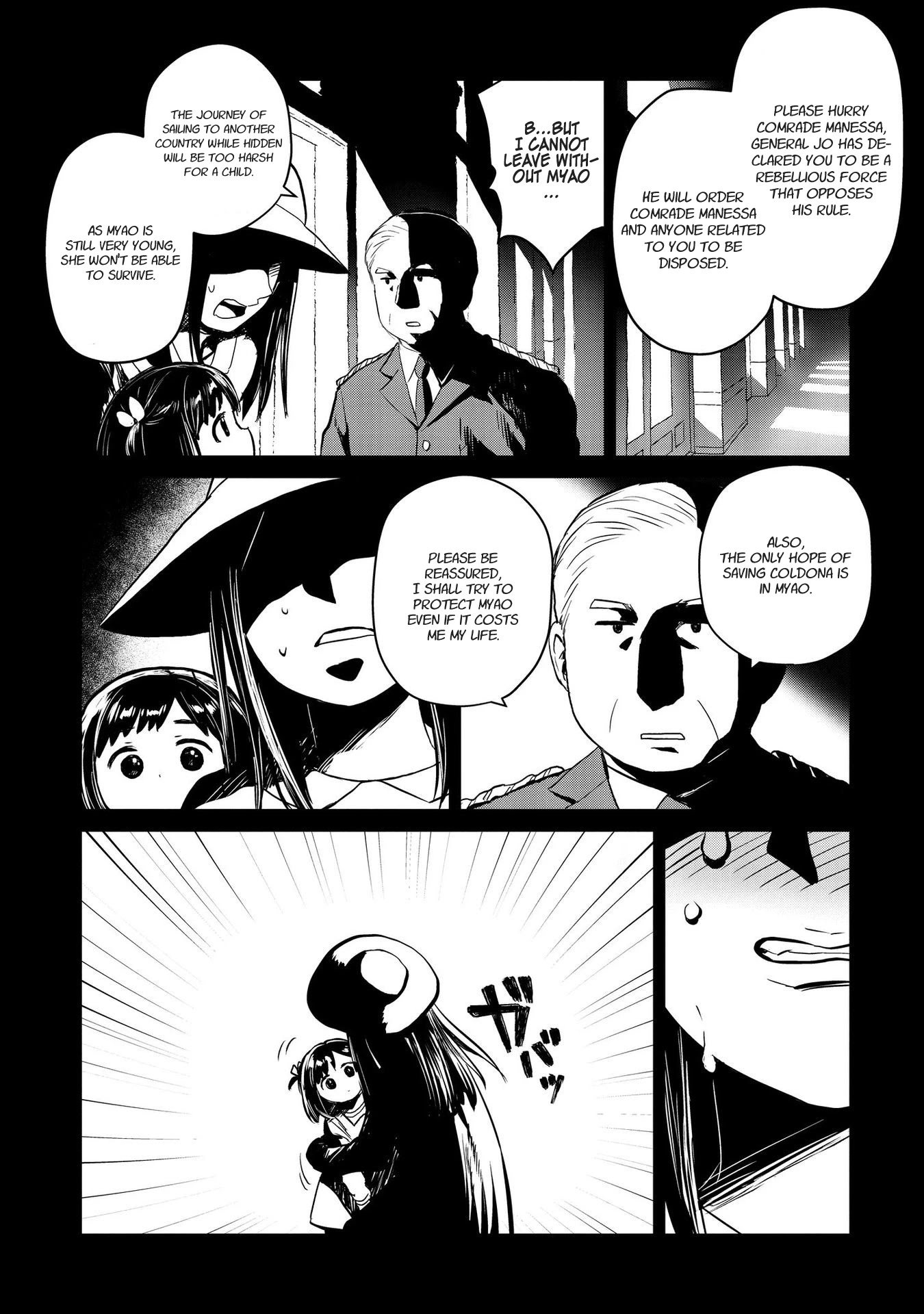 Oh, Our General Myao Chapter 24 page 3 - Chapter 24: In which Myao has a call with her Mother (Part 2)
