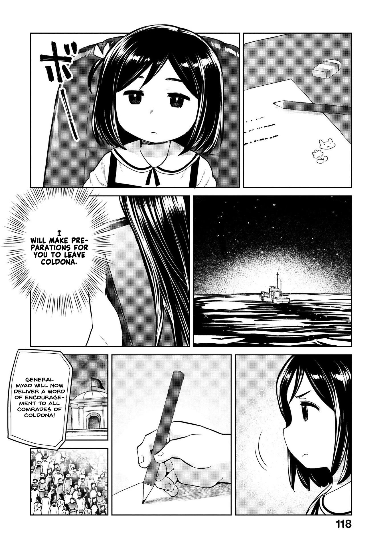 Oh, Our General Myao Chapter 24 page 6 - Chapter 24: In which Myao has a call with her Mother (Part 2)