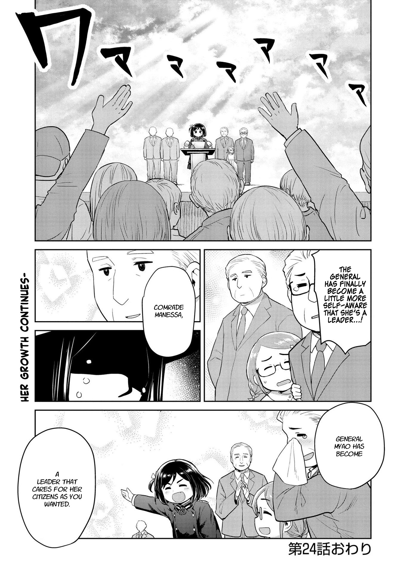 Oh, Our General Myao Chapter 24 page 9 - Chapter 24: In which Myao has a call with her Mother (Part 2)