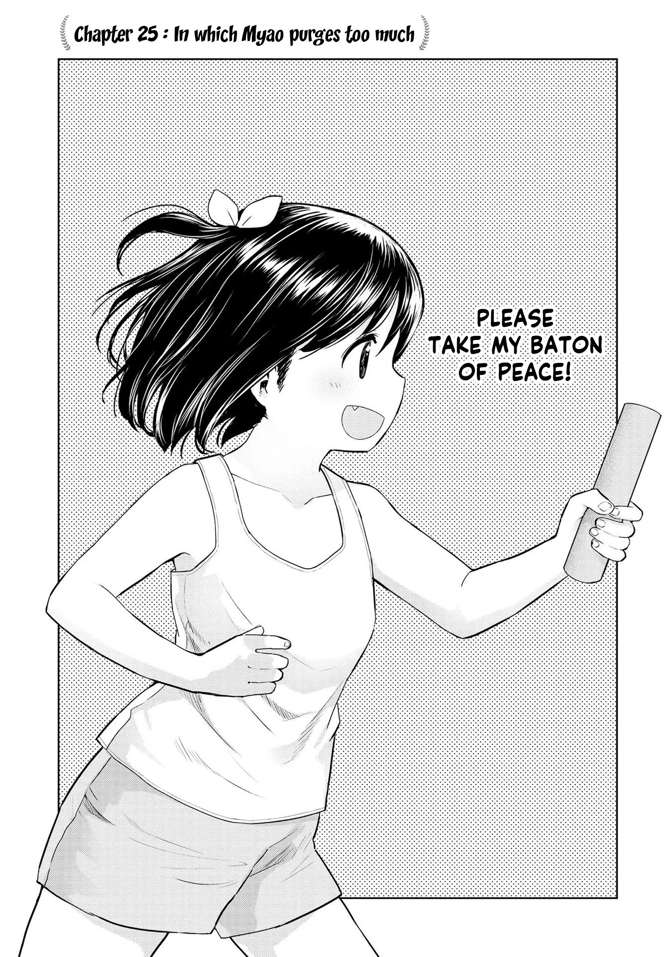 Oh, Our General Myao Chapter 25 page 1 - Chapter 25: In which Myao purges too much