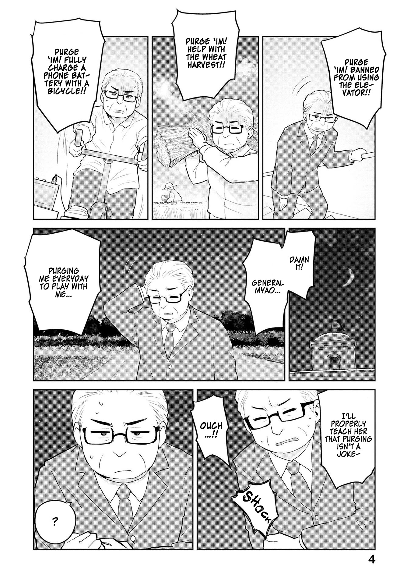 Oh, Our General Myao Chapter 25 page 2 - Chapter 25: In which Myao purges too much