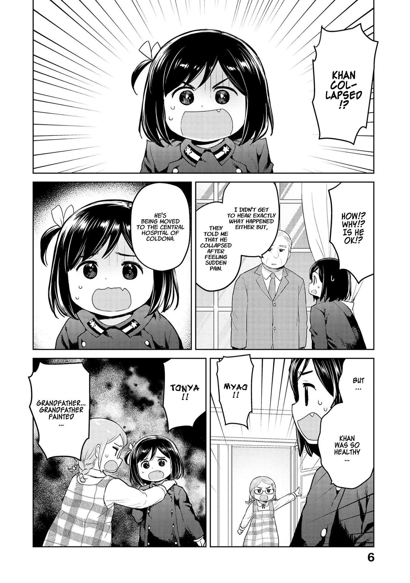 Oh, Our General Myao Chapter 25 page 4 - Chapter 25: In which Myao purges too much