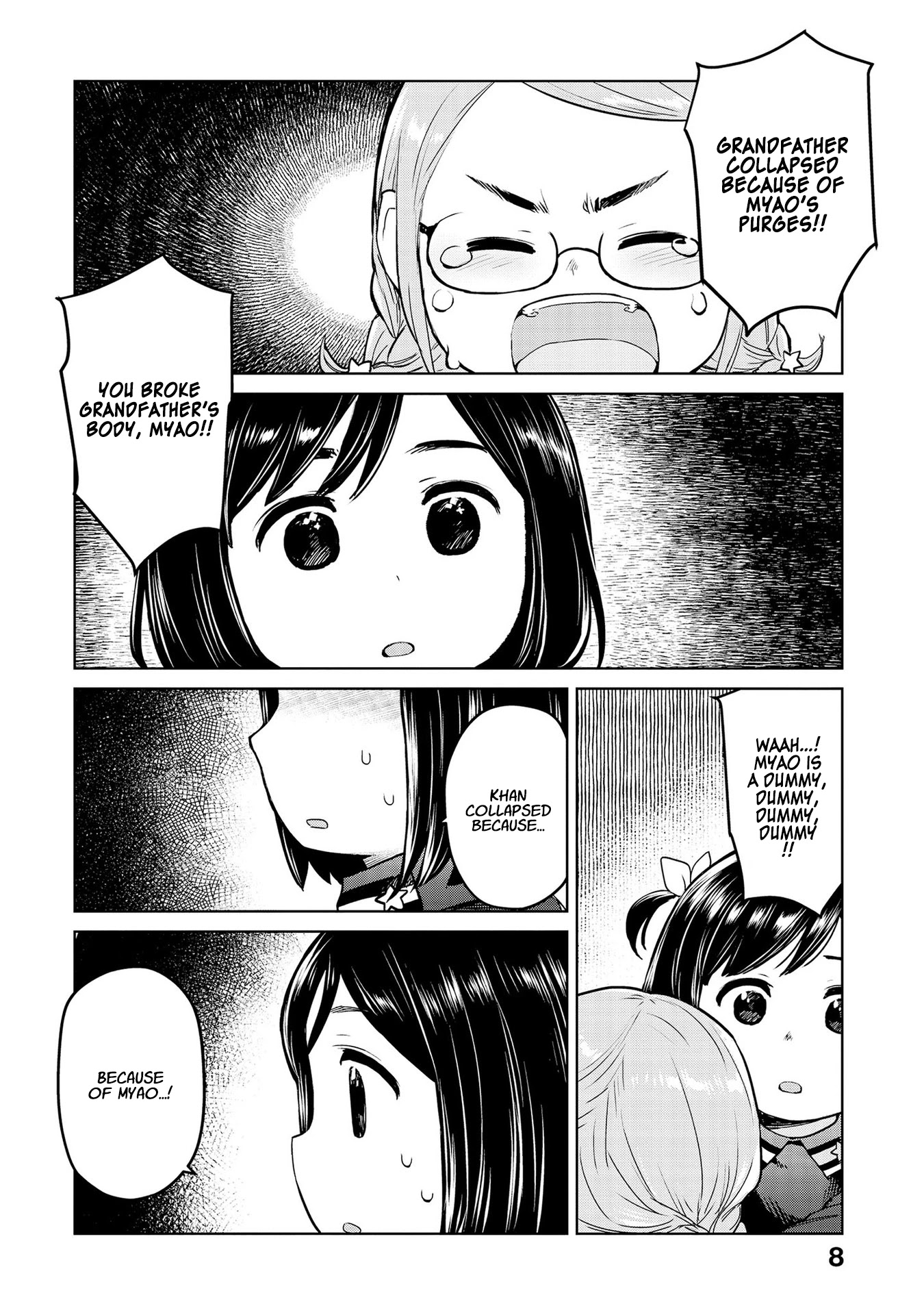 Oh, Our General Myao Chapter 25 page 6 - Chapter 25: In which Myao purges too much
