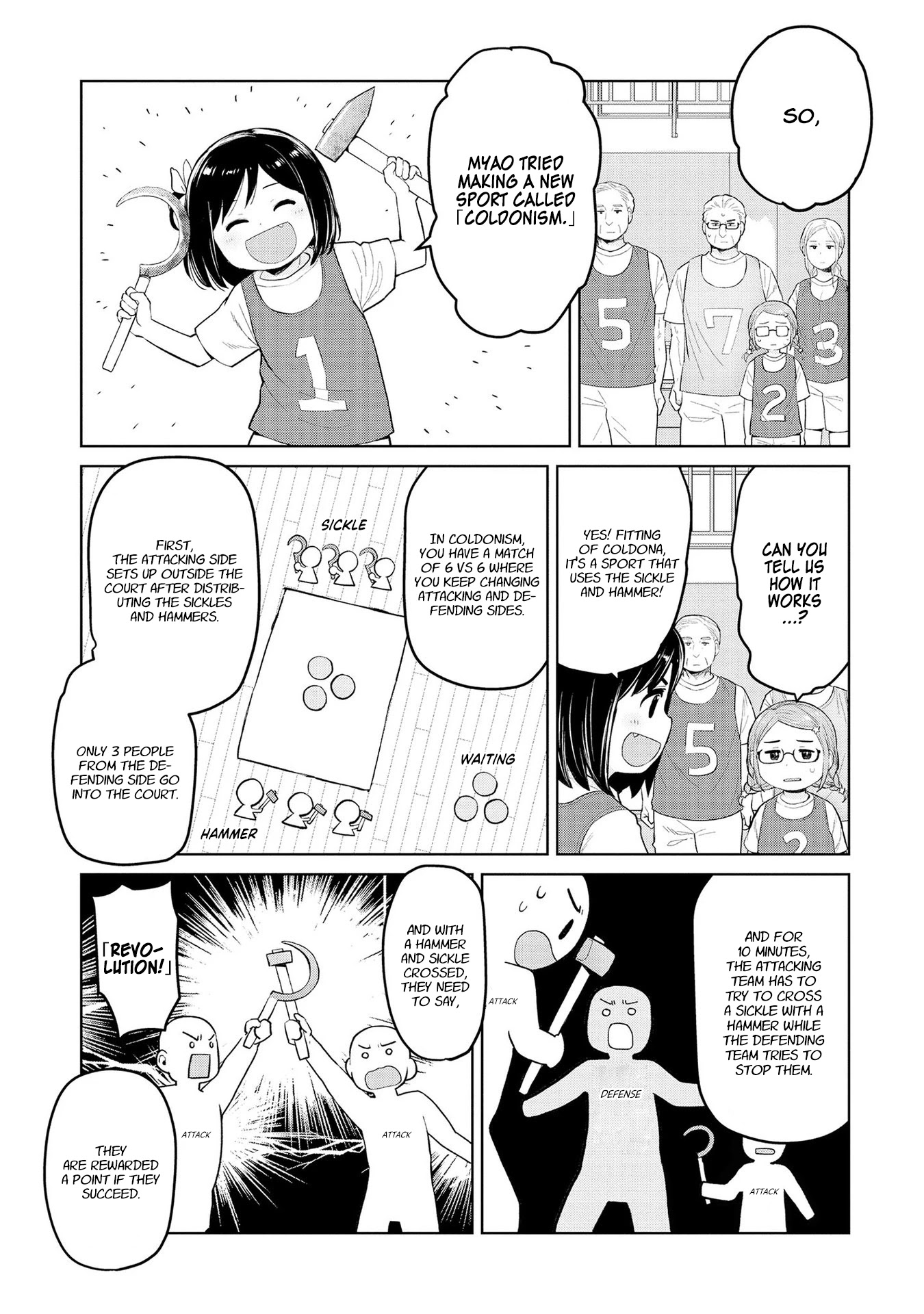 Oh, Our General Myao Chapter 26 page 3 - Chapter 26: In which Myao makes a sport