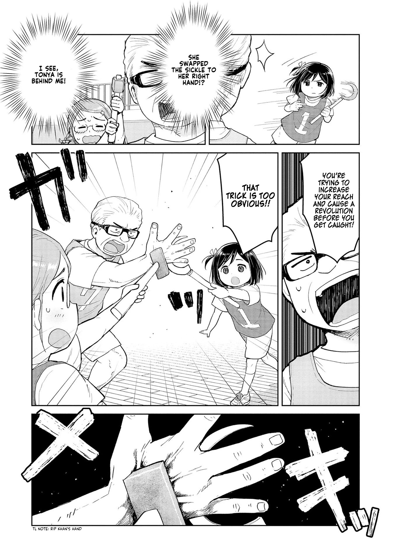 Oh, Our General Myao Chapter 26 page 8 - Chapter 26: In which Myao makes a sport