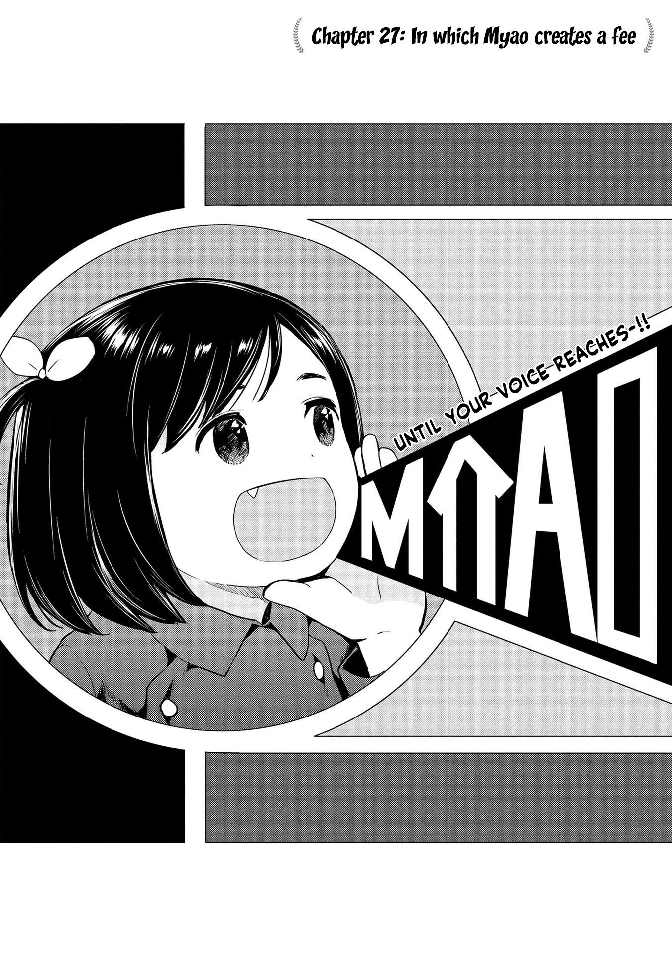 Oh, Our General Myao Chapter 27 page 2 - Chapter 27: In which Myao creates a fee