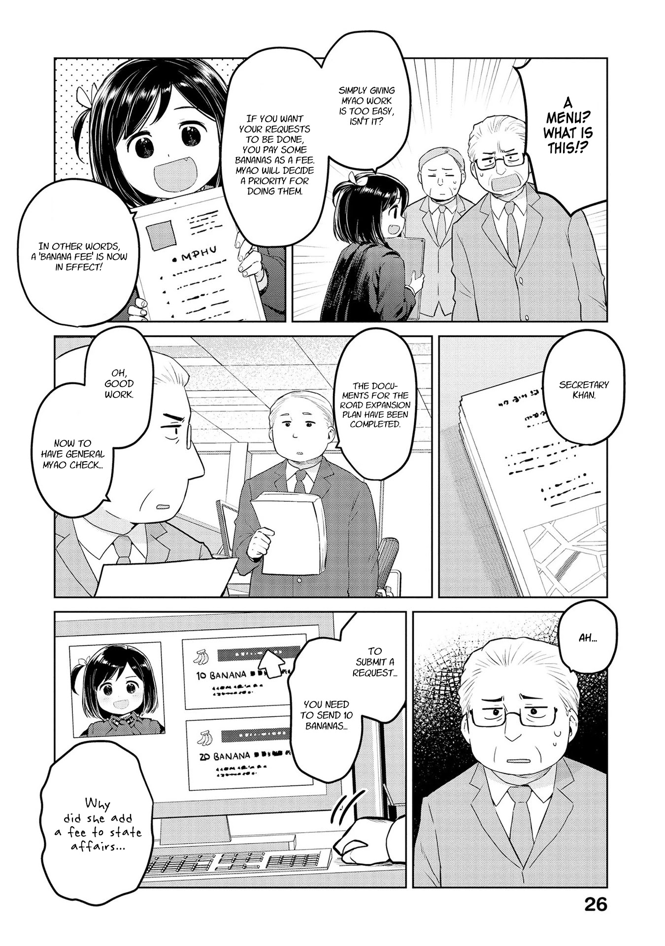 Oh, Our General Myao Chapter 27 page 4 - Chapter 27: In which Myao creates a fee