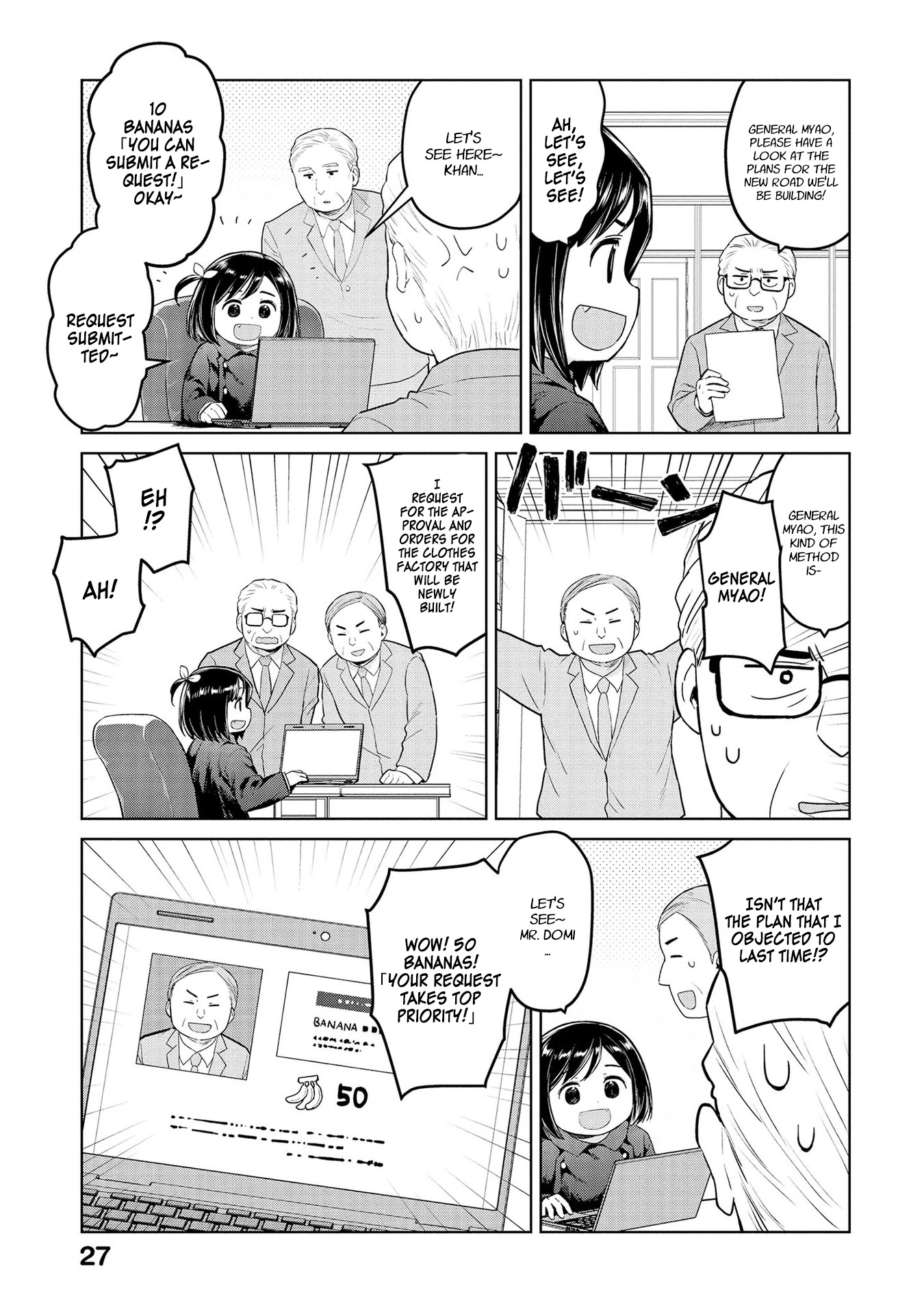 Oh, Our General Myao Chapter 27 page 5 - Chapter 27: In which Myao creates a fee