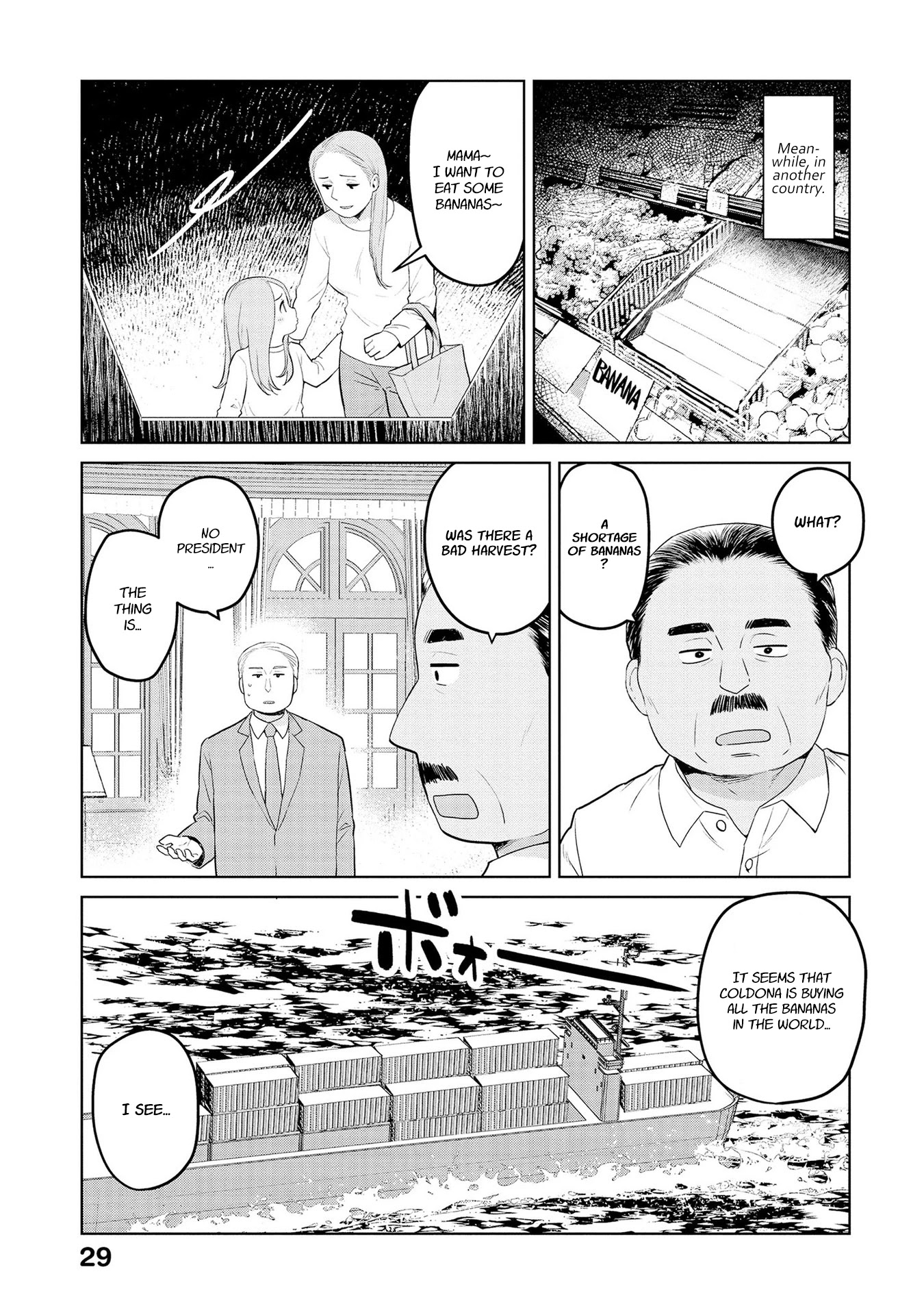 Oh, Our General Myao Chapter 27 page 7 - Chapter 27: In which Myao creates a fee