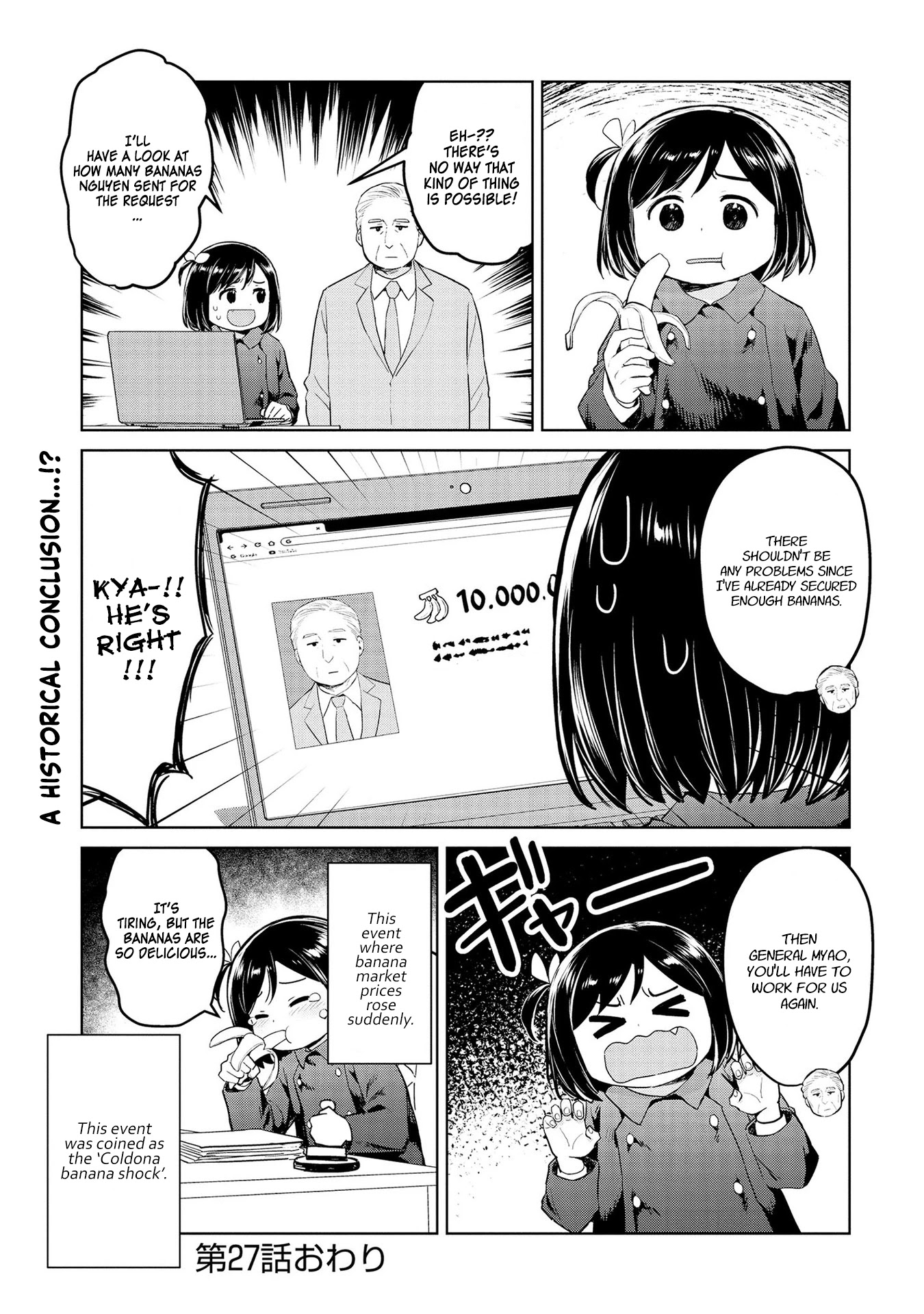 Oh, Our General Myao Chapter 27 page 9 - Chapter 27: In which Myao creates a fee