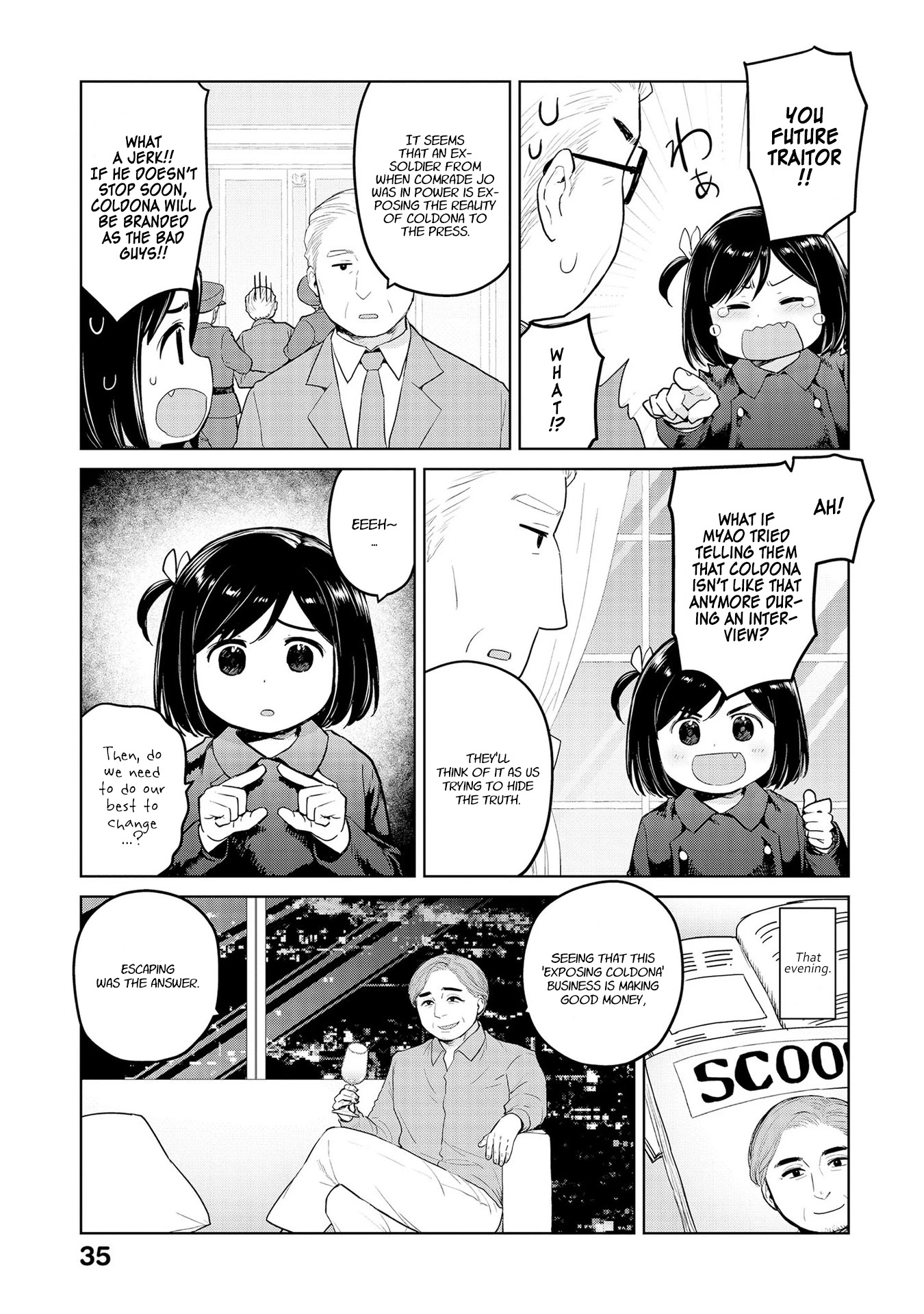 Oh, Our General Myao Chapter 28 page 3 - Chapter 28: In which Myao cares for refugees