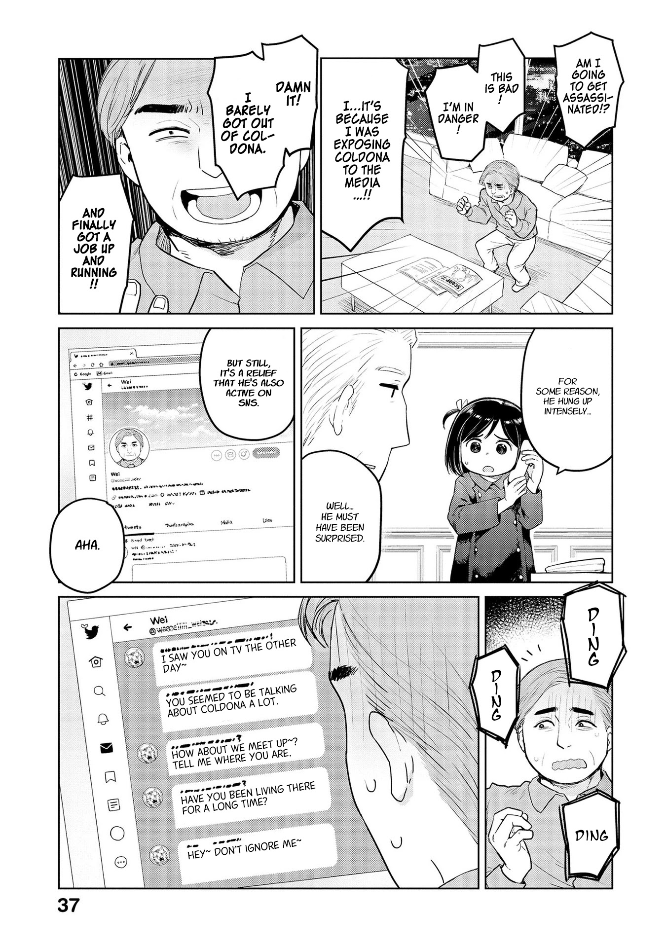 Oh, Our General Myao Chapter 28 page 5 - Chapter 28: In which Myao cares for refugees