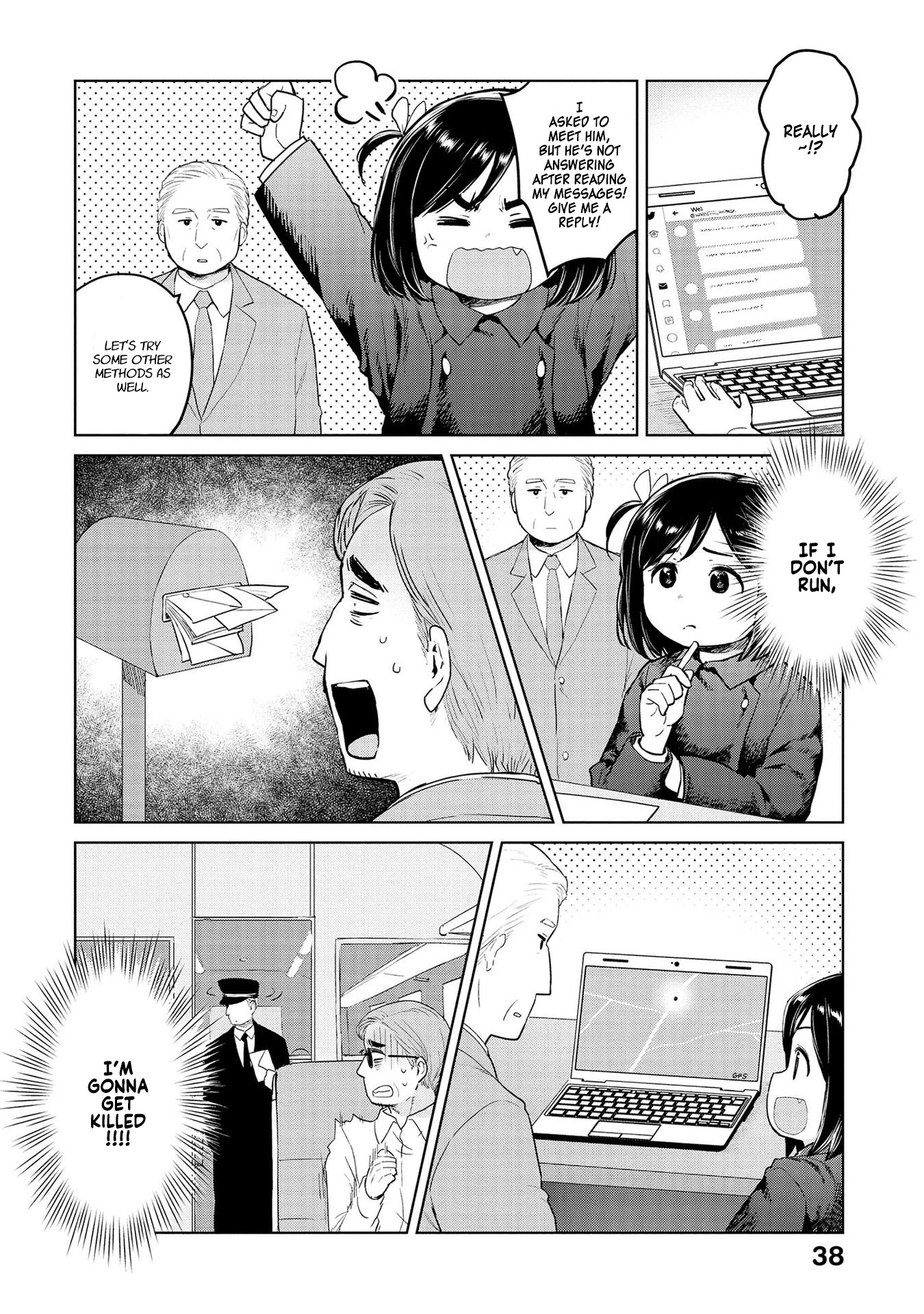 Oh, Our General Myao Chapter 28 page 6 - Chapter 28: In which Myao cares for refugees