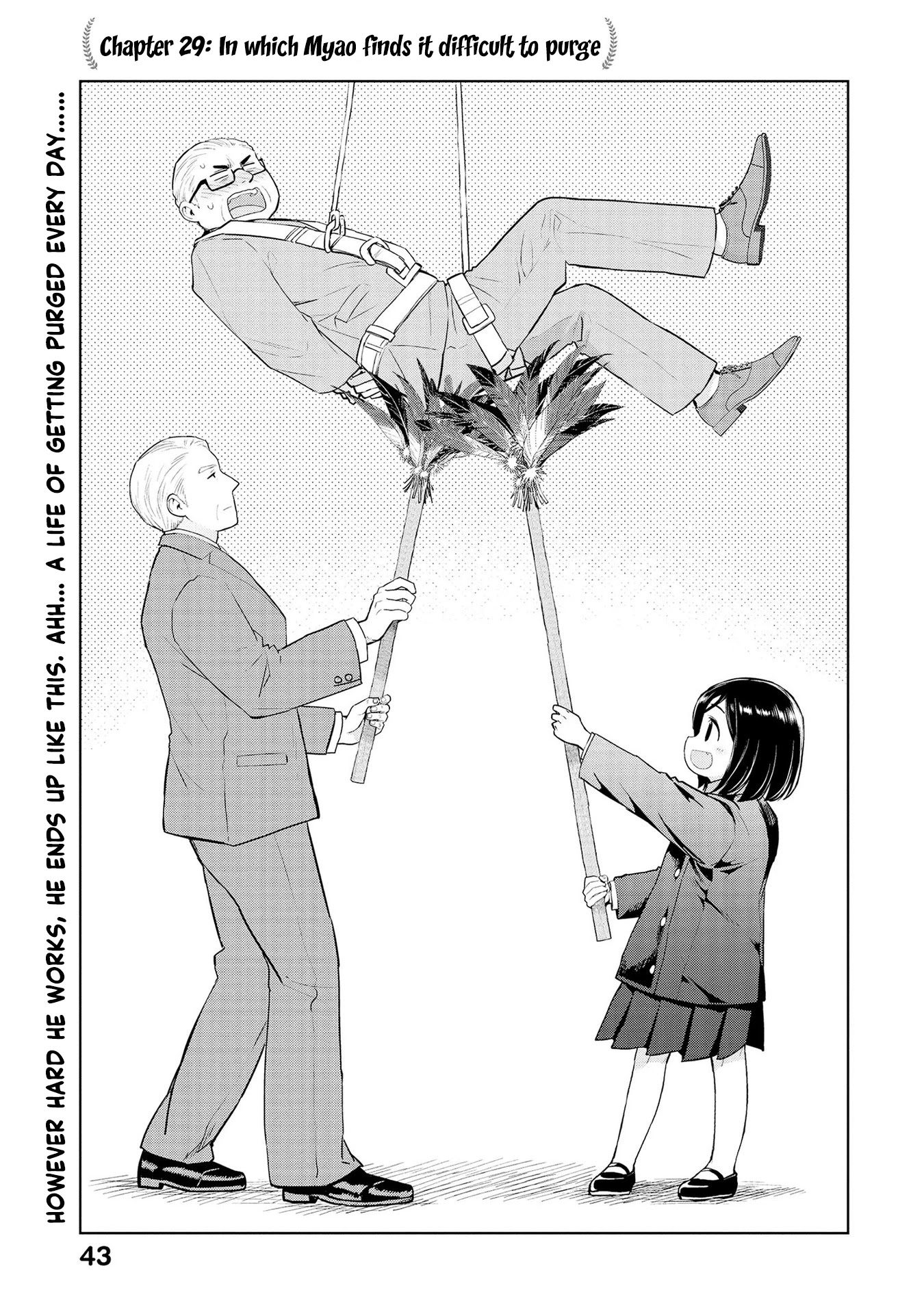 Oh, Our General Myao Chapter 29 page 1 - Chapter 29: In which Myao finds it difficult to purge