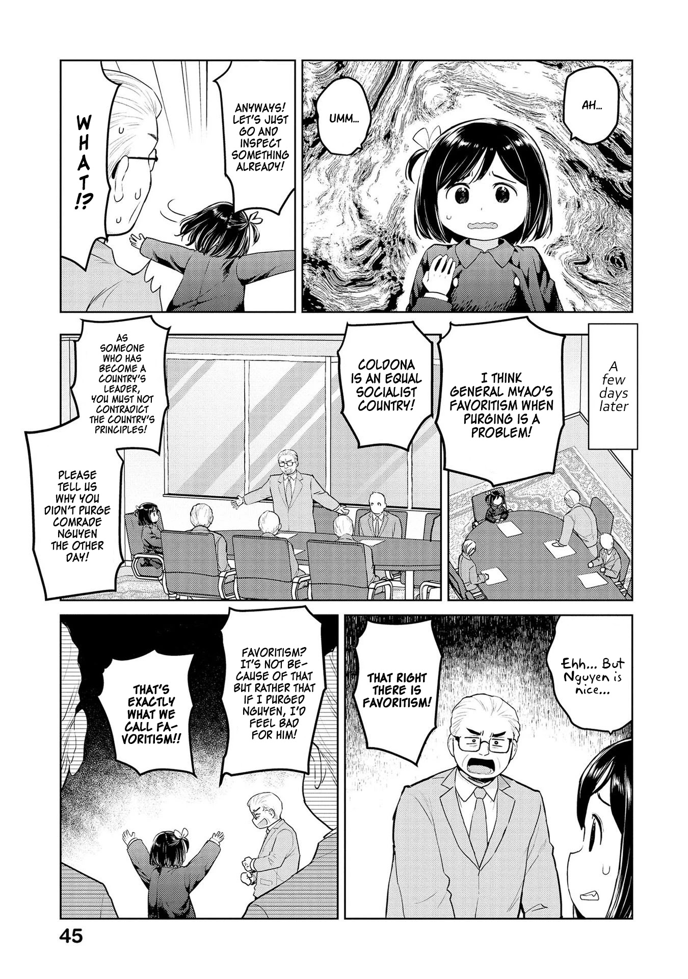 Oh, Our General Myao Chapter 29 page 3 - Chapter 29: In which Myao finds it difficult to purge