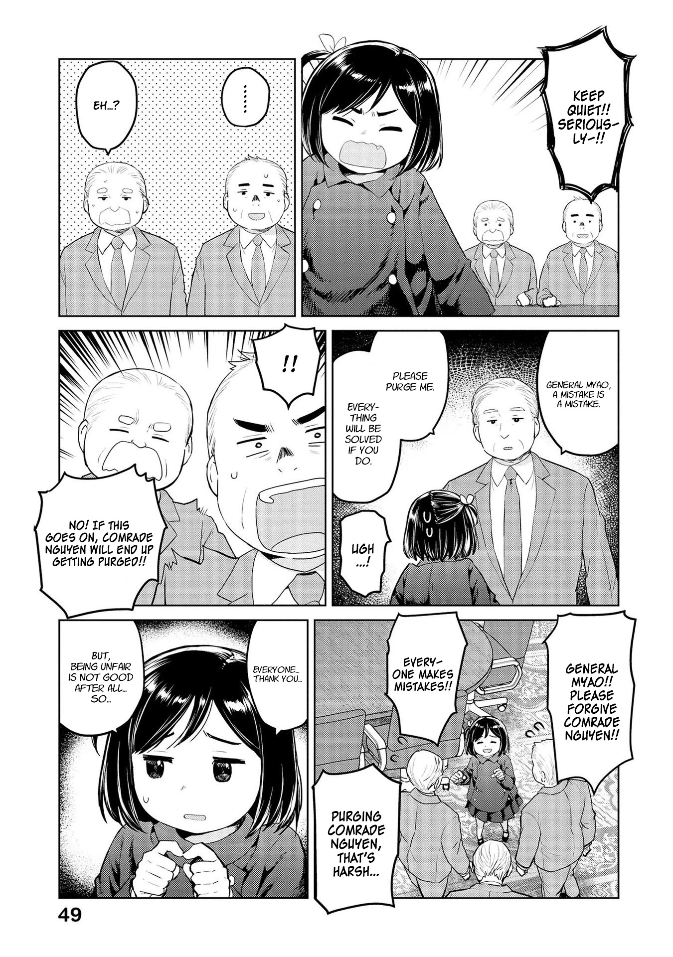 Oh, Our General Myao Chapter 29 page 7 - Chapter 29: In which Myao finds it difficult to purge