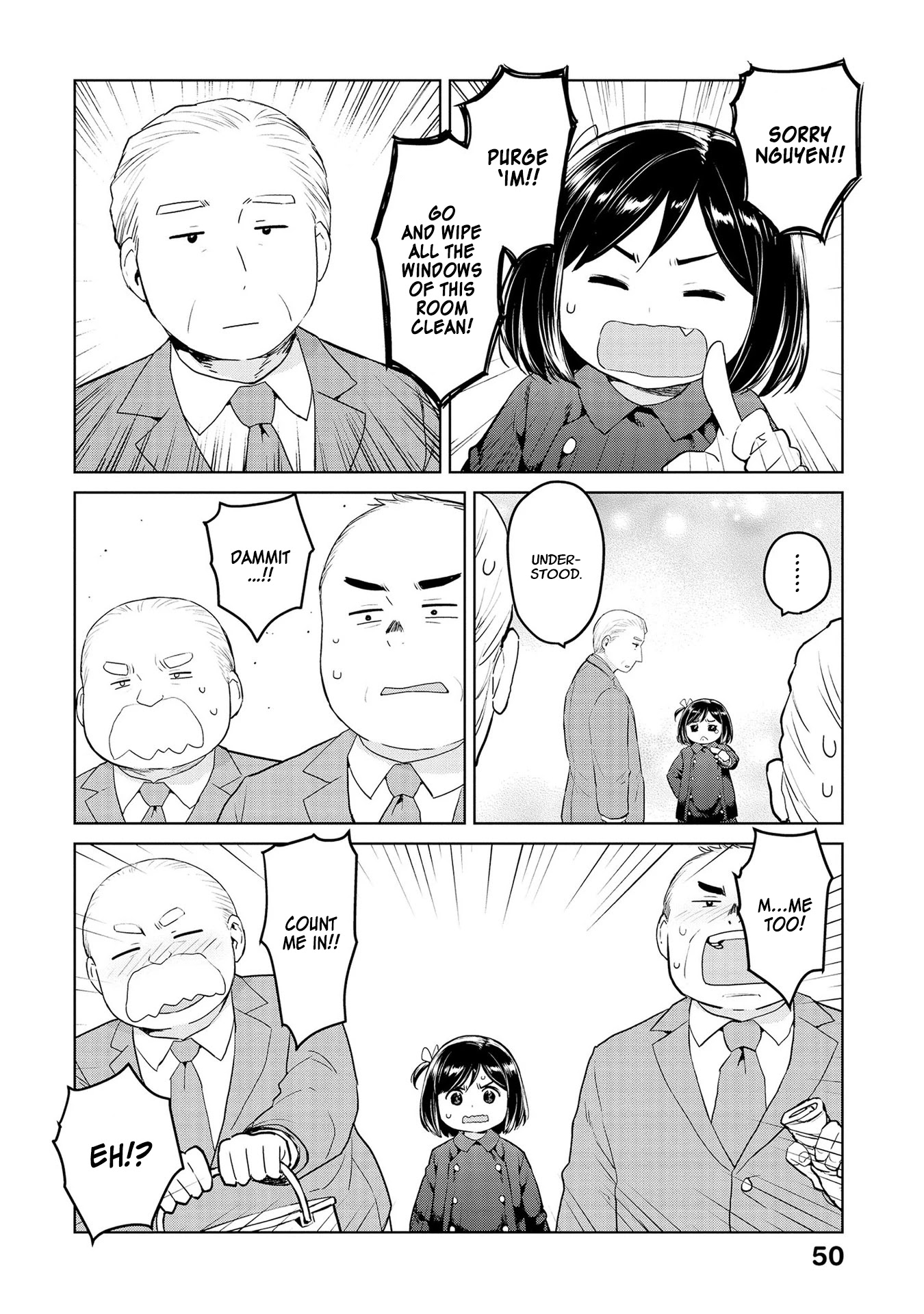 Oh, Our General Myao Chapter 29 page 8 - Chapter 29: In which Myao finds it difficult to purge