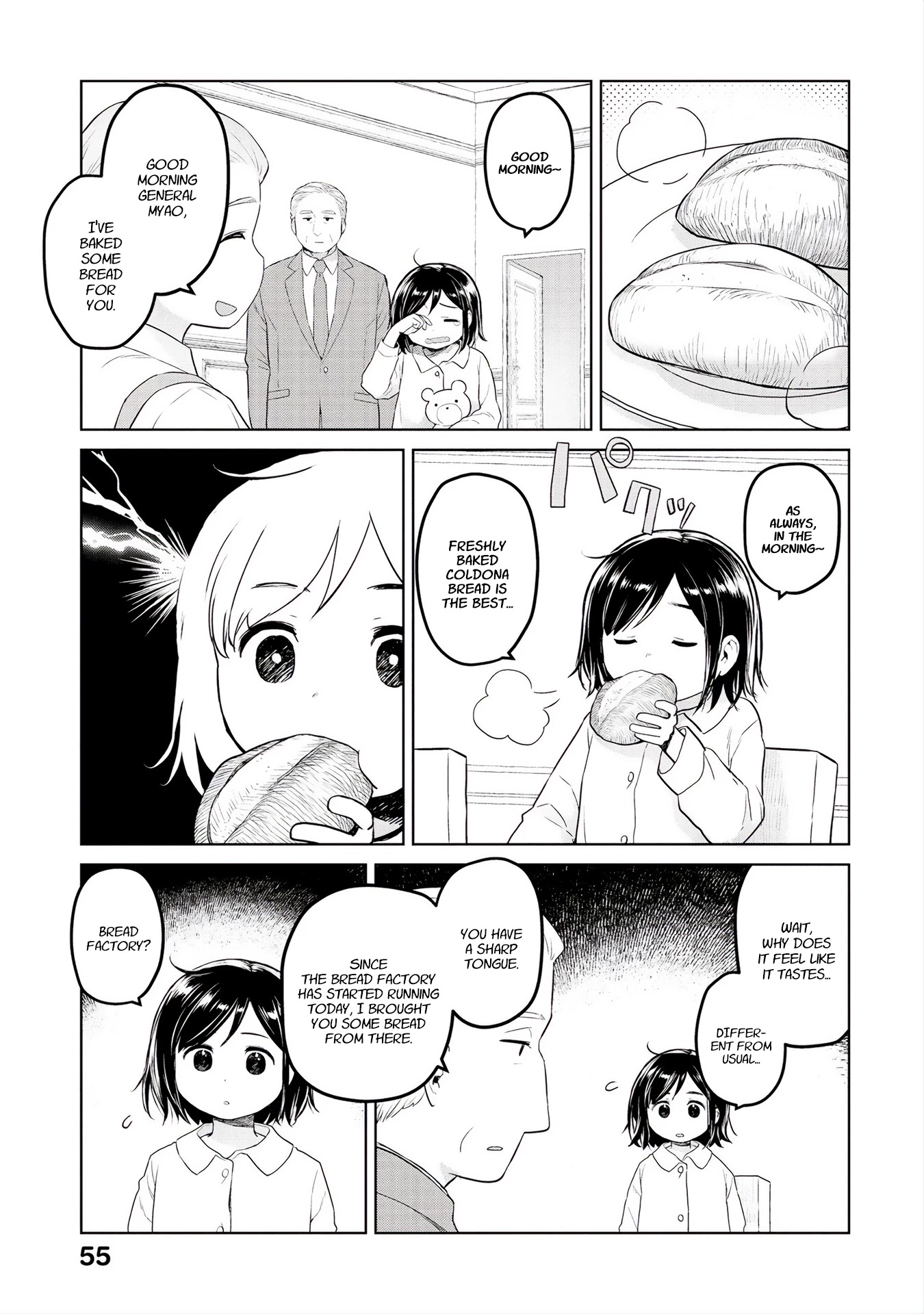 Oh, Our General Myao Chapter 30 page 3 - Chapter 30: In which Myao thinks about jobs
