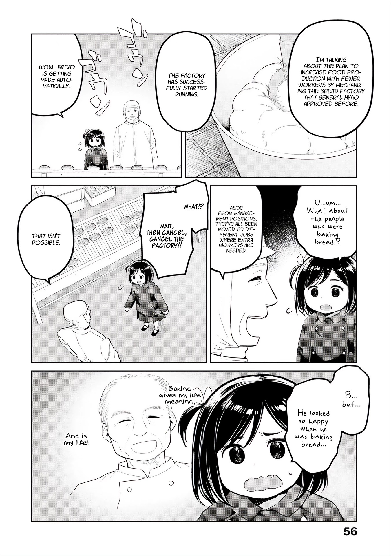 Oh, Our General Myao Chapter 30 page 4 - Chapter 30: In which Myao thinks about jobs