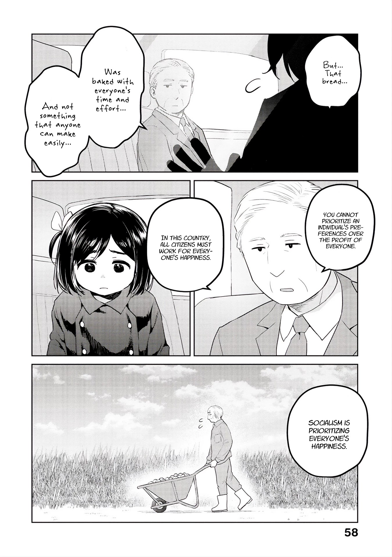 Oh, Our General Myao Chapter 30 page 6 - Chapter 30: In which Myao thinks about jobs