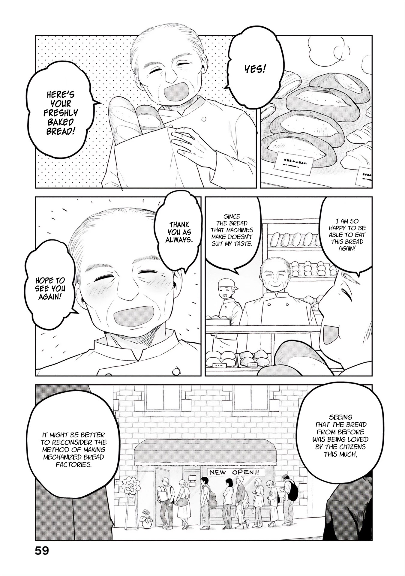 Oh, Our General Myao Chapter 30 page 7 - Chapter 30: In which Myao thinks about jobs