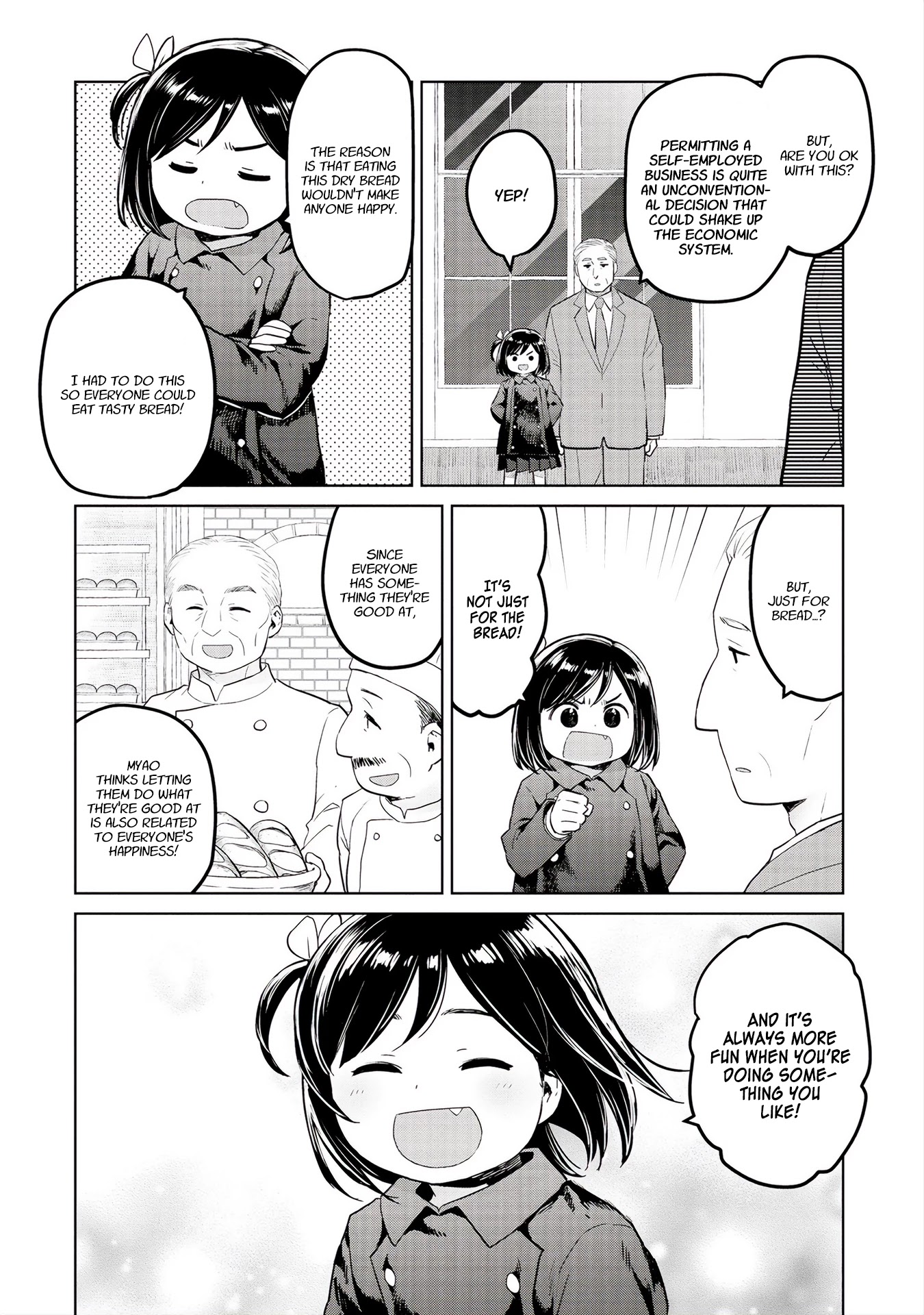 Oh, Our General Myao Chapter 30 page 8 - Chapter 30: In which Myao thinks about jobs