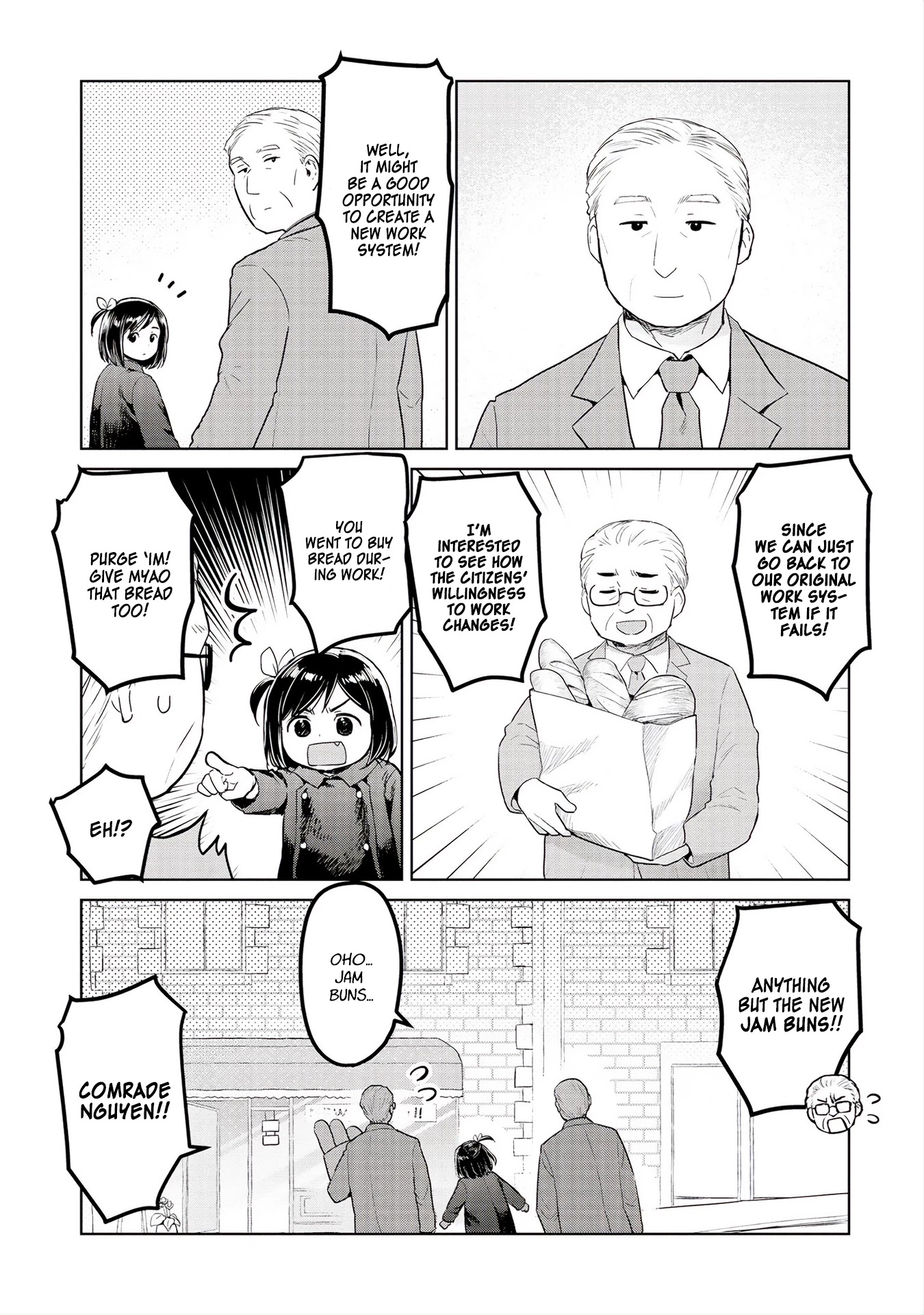 Oh, Our General Myao Chapter 30 page 9 - Chapter 30: In which Myao thinks about jobs