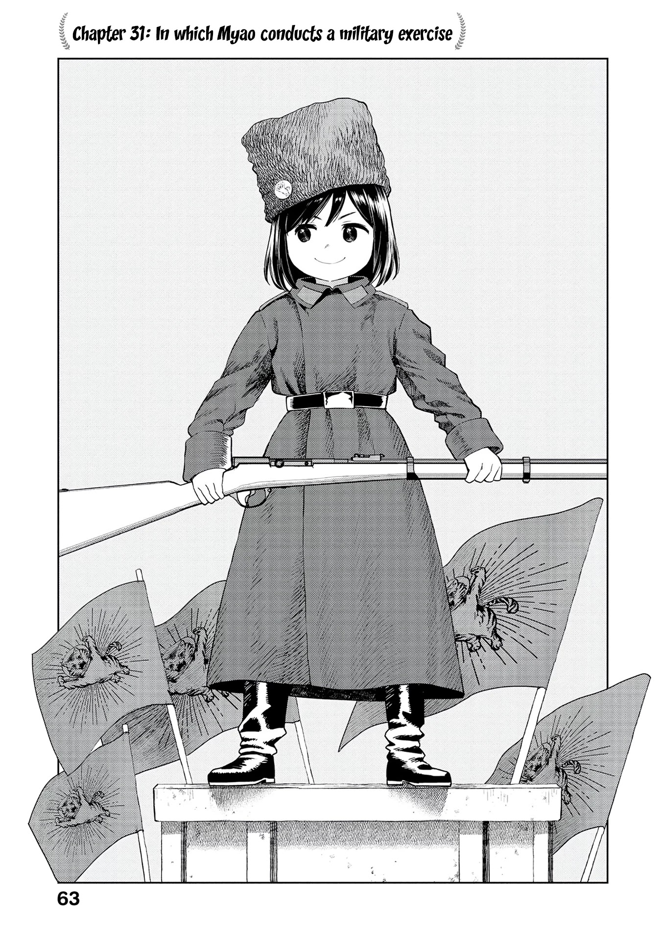 Oh, Our General Myao Chapter 31 page 1 - Chapter 31: In which Myao conducts a military exercise